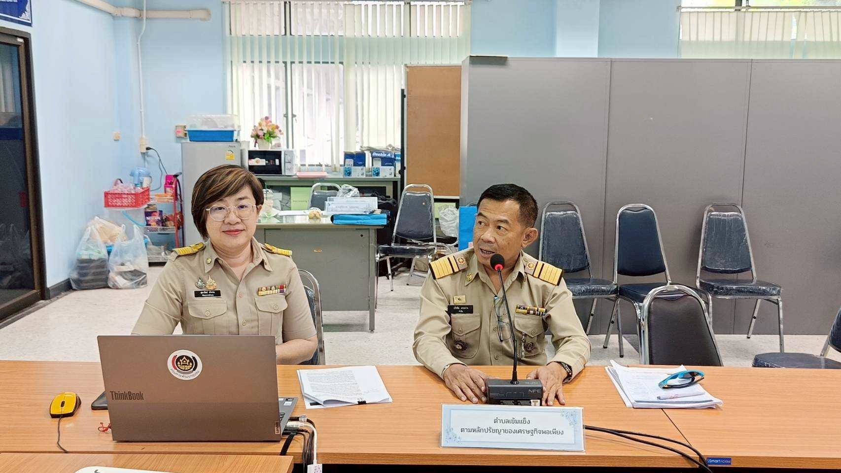 พช.ลำปาง ดำเนินการประชุมกลั่นกรองและคัดสรรกิจกรรมพัฒนาชุมชนดีเด่นระดับจังหวัด ประจำปี 2568