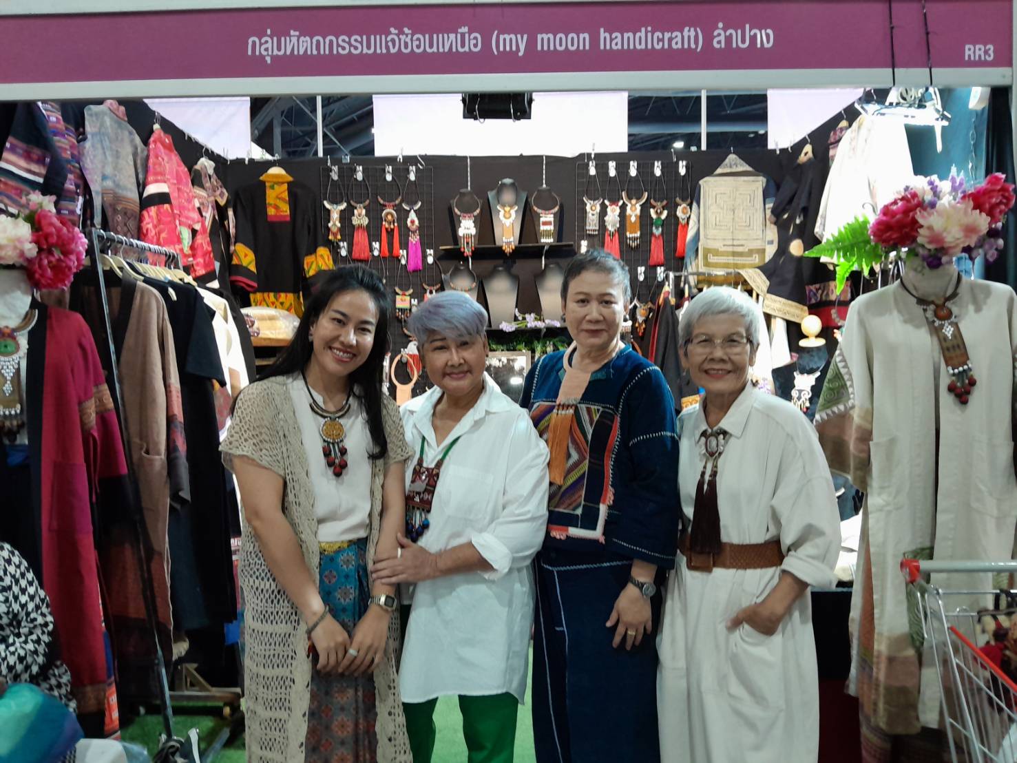 พช.ลำปาง ยกทัพสินค้า OTOP ร่วมงาน OTOP Midyear 2025 “OTOP ทันโลก ทันสมัย เศรษฐกิจไทยยั่งยืน “