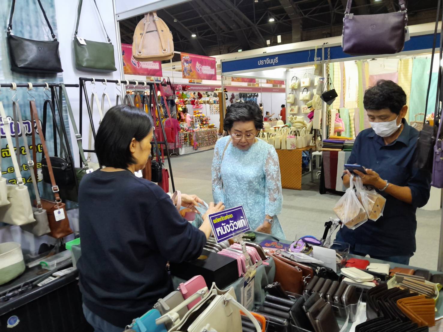 พช.ลำปาง ยกทัพสินค้า OTOP ร่วมงาน OTOP Midyear 2025 “OTOP ทันโลก ทันสมัย เศรษฐกิจไทยยั่งยืน “