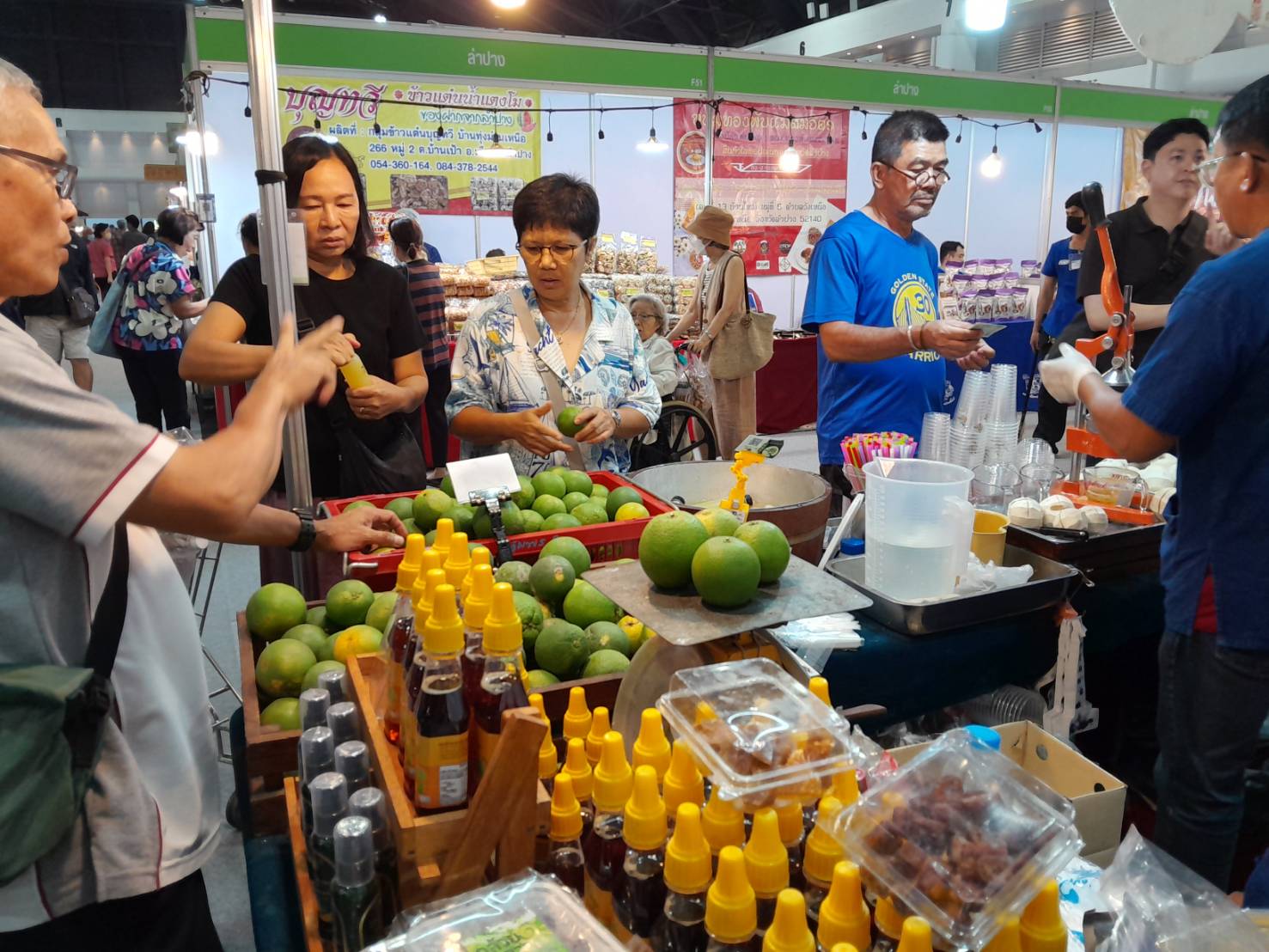 พช.ลำปาง ยกทัพสินค้า OTOP ร่วมงาน OTOP Midyear 2025 “OTOP ทันโลก ทันสมัย เศรษฐกิจไทยยั่งยืน”