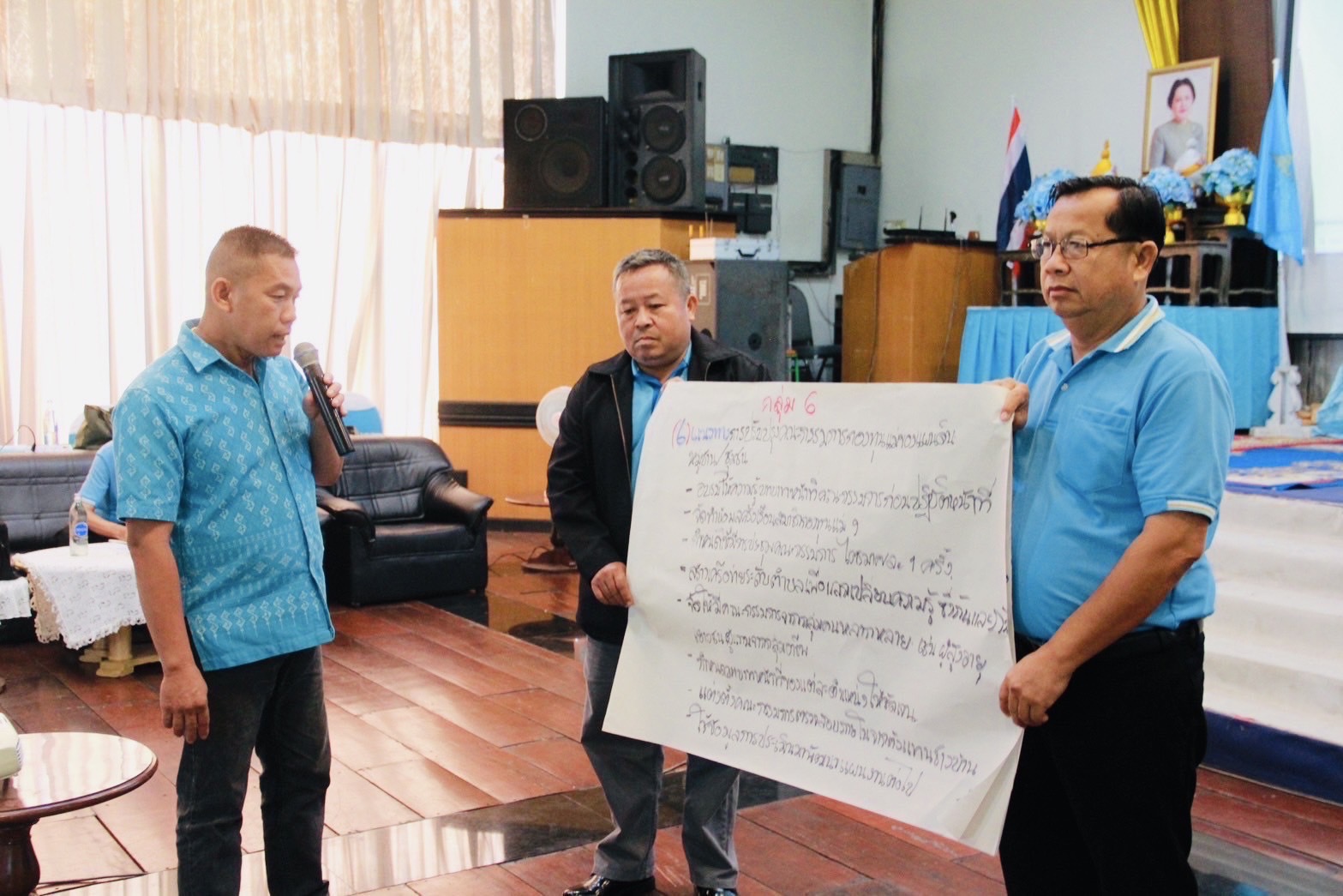 พช.ลำปาง เดินหน้าโครงการฝึกอบรม วิทยากรกระบวนการกองทุนแม่ของแผ่นดินพื้นที่ลำปาง (ครู ค.) ประจำปี 2568 วันที่ 2 เสริมศักยภาพกองทุนแม่ของแผ่นดินต้านภัยยาเสพติด