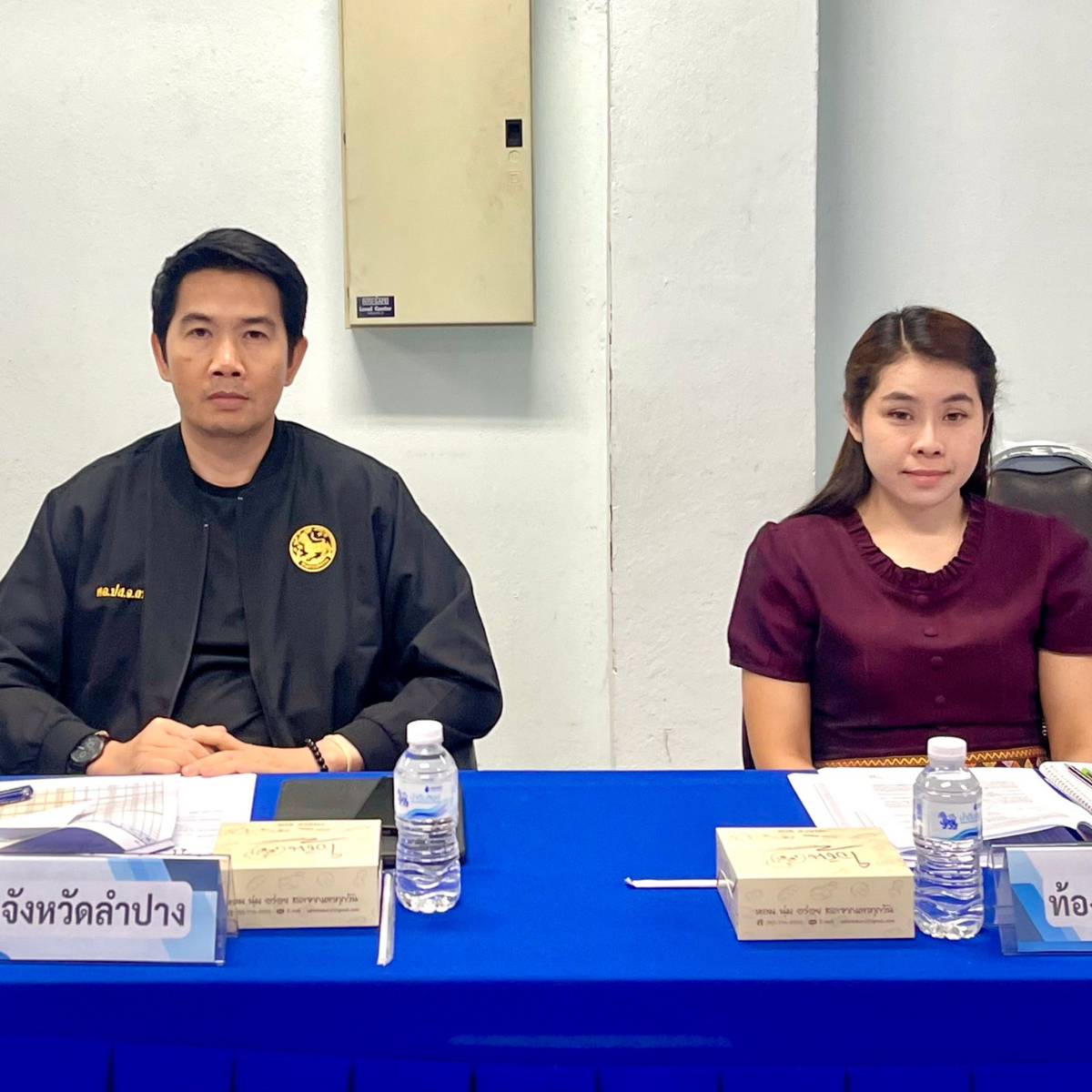 พช.ลำปาง ร่วมประชุมรับแนวทางการดำเนินงานพัฒนาและฟื้นฟูหมู่บ้าน/ชุมชนกองทุนแม่ของแผ่นดิน เพื่อป้องกันและแก้ไขปัญหายาเสพติด