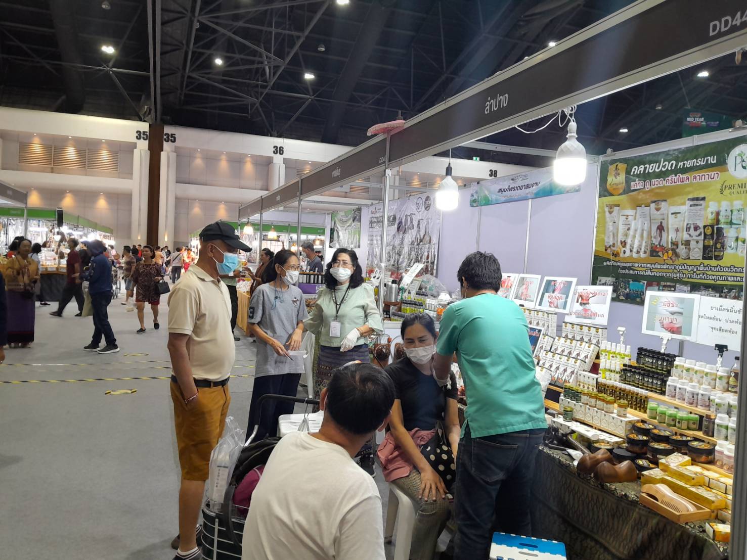 พช.ลำปาง ยกทัพสินค้า OTOP ร่วมงาน OTOP Midyear 2025 “OTOP ทันโลก ทันสมัย เศรษฐกิจไทยยั่งยืน “