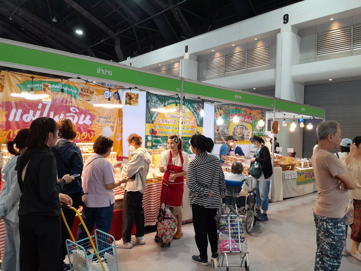 พช.ลำปาง ยกทัพสินค้า OTOP ร่วมงาน OTOP Midyear 2025 “OTOP ทันโลก ทันสมัย เศรษฐกิจไทยยั่งยืน “