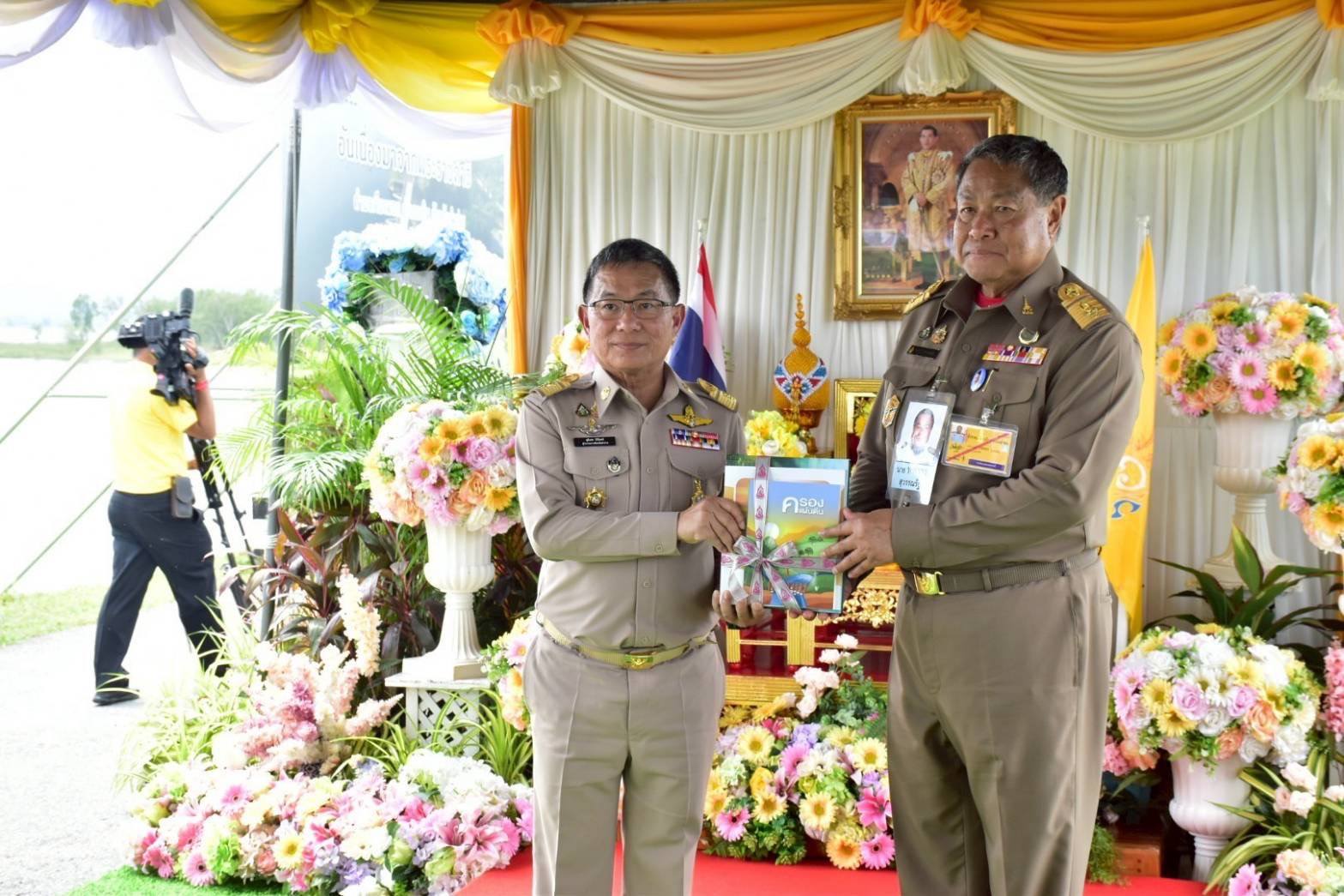 จังหวัดลำปาง ร่วมให้การต้อนรับองคมนตรี ติดตามผลการดำเนินงานโครงการพัฒนาแหล่งน้ำอันเนื่องมาจากพระราชดำริ ในพระบาทสมเด็จพระเจ้าอยู่หัว พื้นที่จังหวัดลำปาง