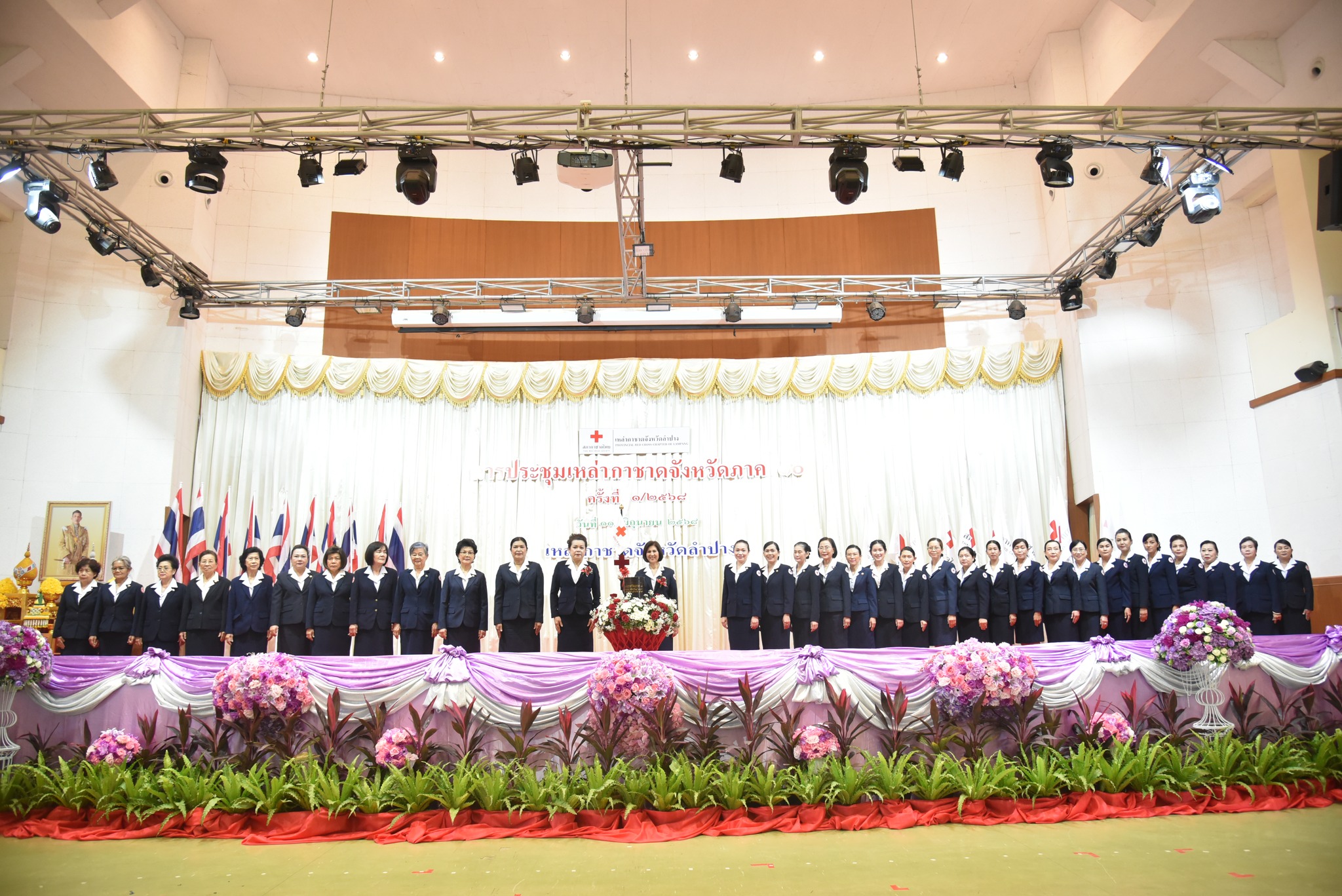 พช.ลำปาง ร่วมการประชุมเหล่ากาชาดจังหวัด ภาค 10 ครั้งที่ 1/2568