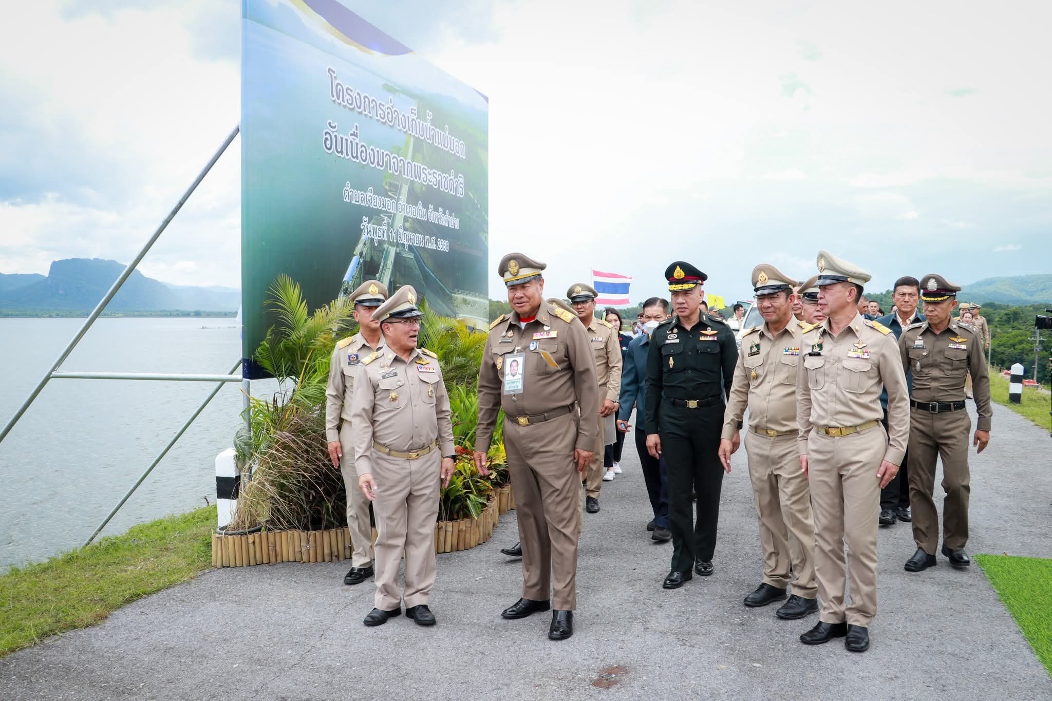 จังหวัดลำปาง ร่วมให้การต้อนรับองคมนตรี ติดตามผลการดำเนินงานโครงการพัฒนาแหล่งน้ำอันเนื่องมาจากพระราชดำริ ในพระบาทสมเด็จพระเจ้าอยู่หัว พื้นที่จังหวัดลำปาง