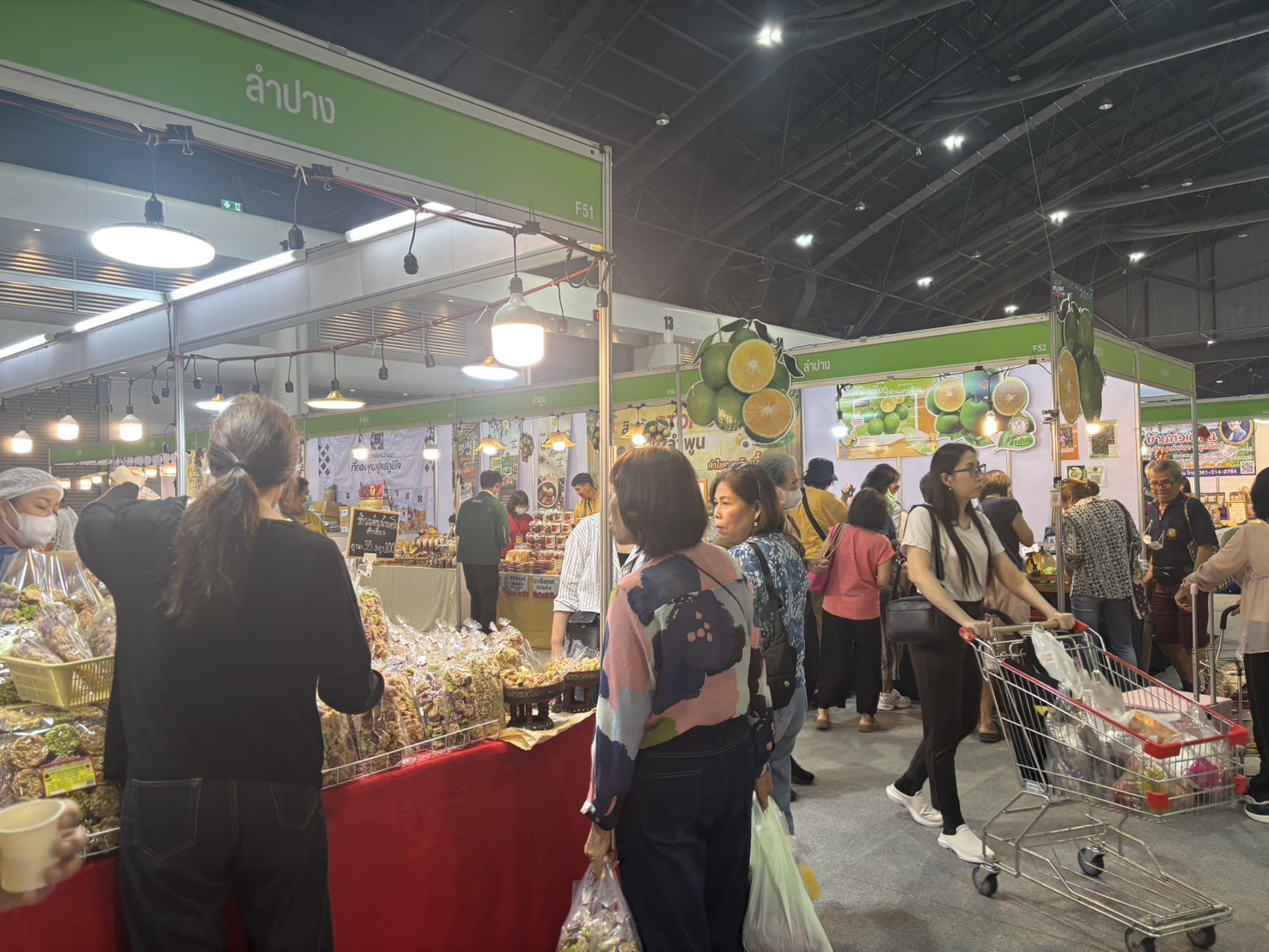 พช.ลำปาง ยกทัพสินค้า OTOP ร่วมงาน OTOP Midyear 2025 “OTOP ทันโลก ทันสมัย เศรษฐกิจไทยยั่งยืน”