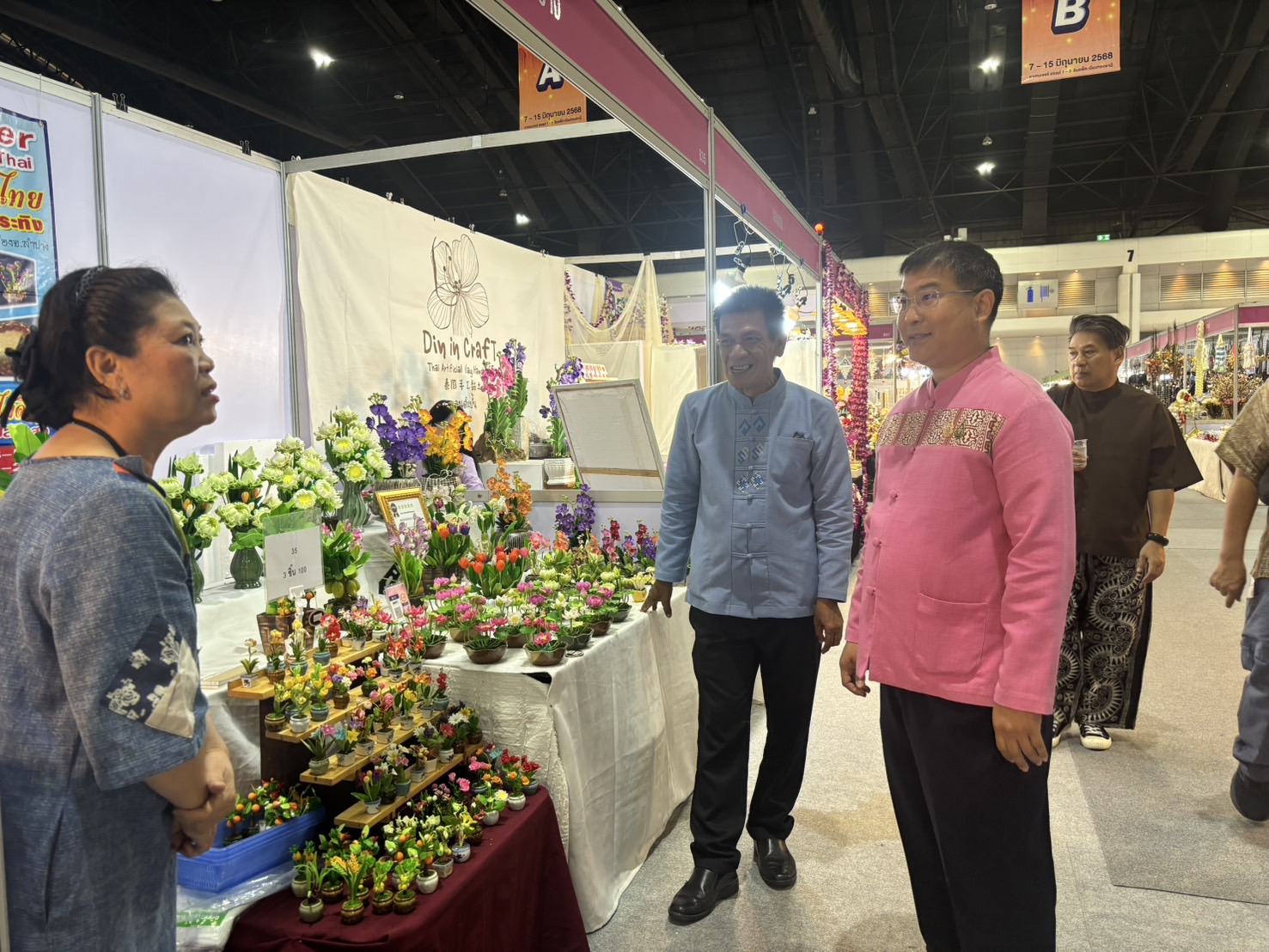 พช.ลำปาง ยกทัพสินค้า OTOP ร่วมงาน OTOP Midyear 2025 “OTOP ทันโลก ทันสมัย เศรษฐกิจไทยยั่งยืน”