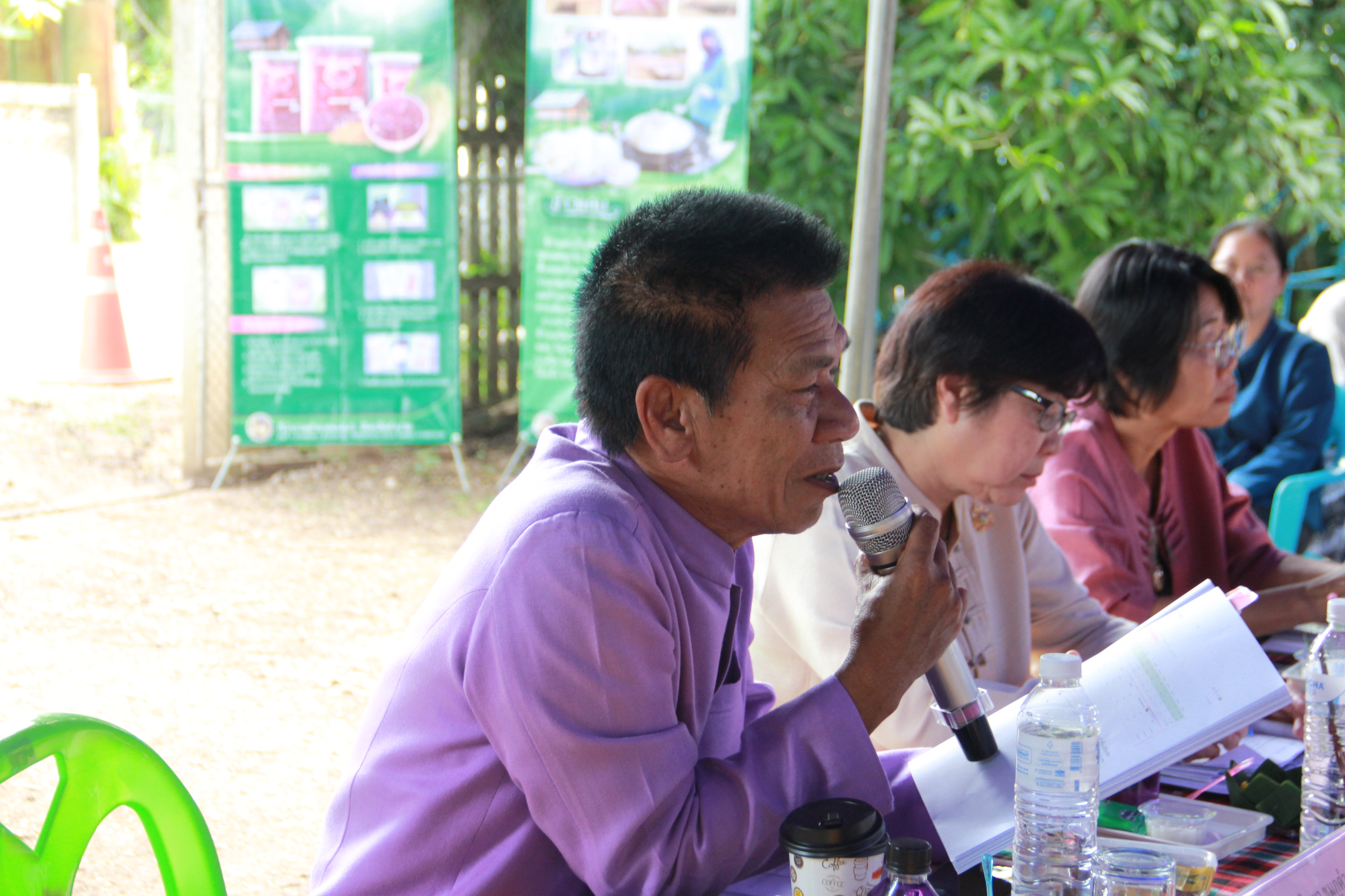 พช.ลำปาง ดำเนินการคัดเลือกคนกองทุนพัฒนาบทบาทสตรีดีเด่นระดับจังหวัด ตามโครงการเชิดชูเกียรติคนกองทุนพัฒนาบทบาทสตรี ประจำปี 2568