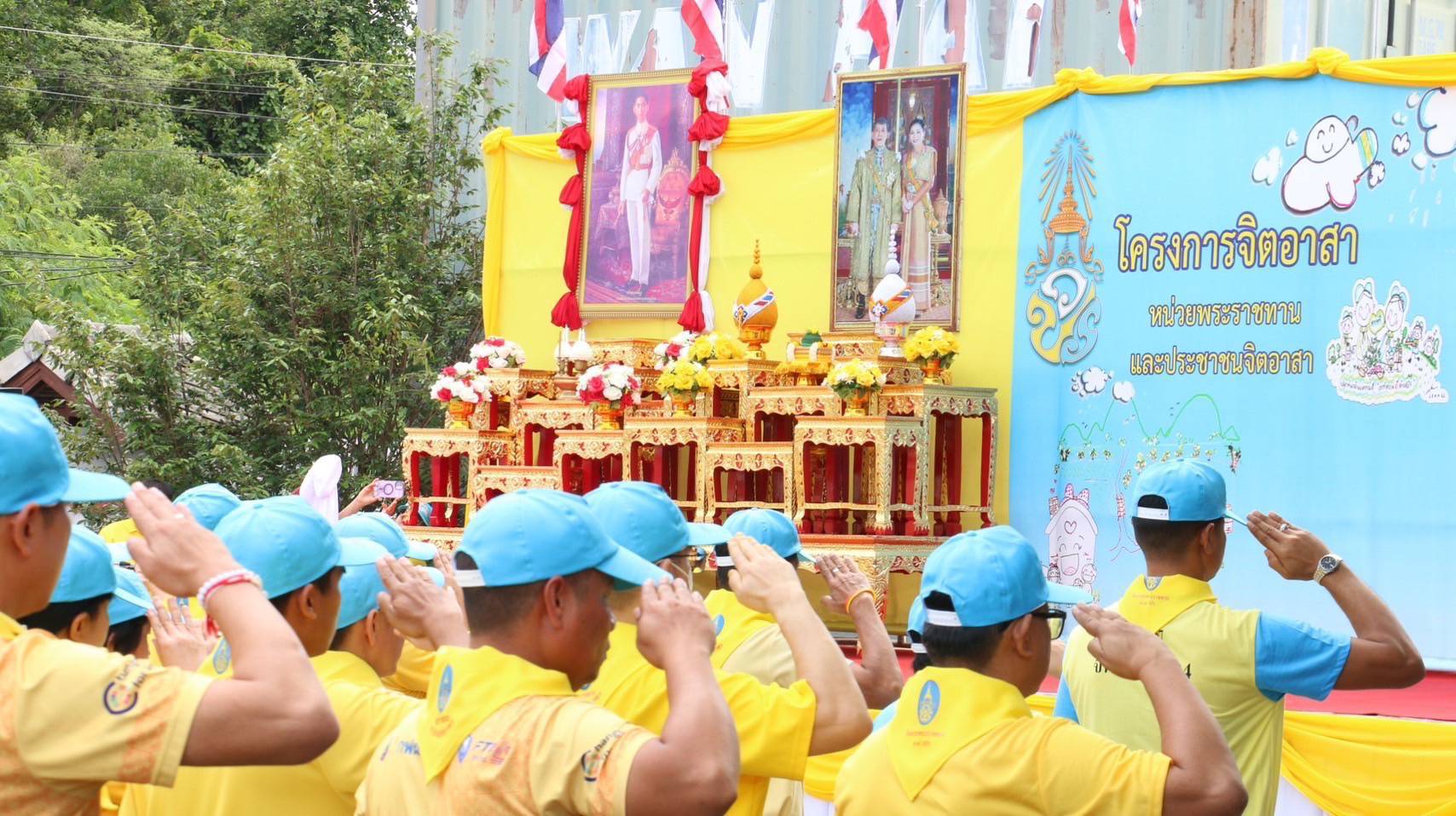 พช.ลำปาง ร่วมกิจกรรมจิตอาสาพัฒนา เนื่องในวันคล้ายวันสวรรคต พระบาทสมเด็จพระปรเมนทรมหาอานันทมหิดล พระอัฐมรามาธิบดินทร (วันอานันทมหิดล)