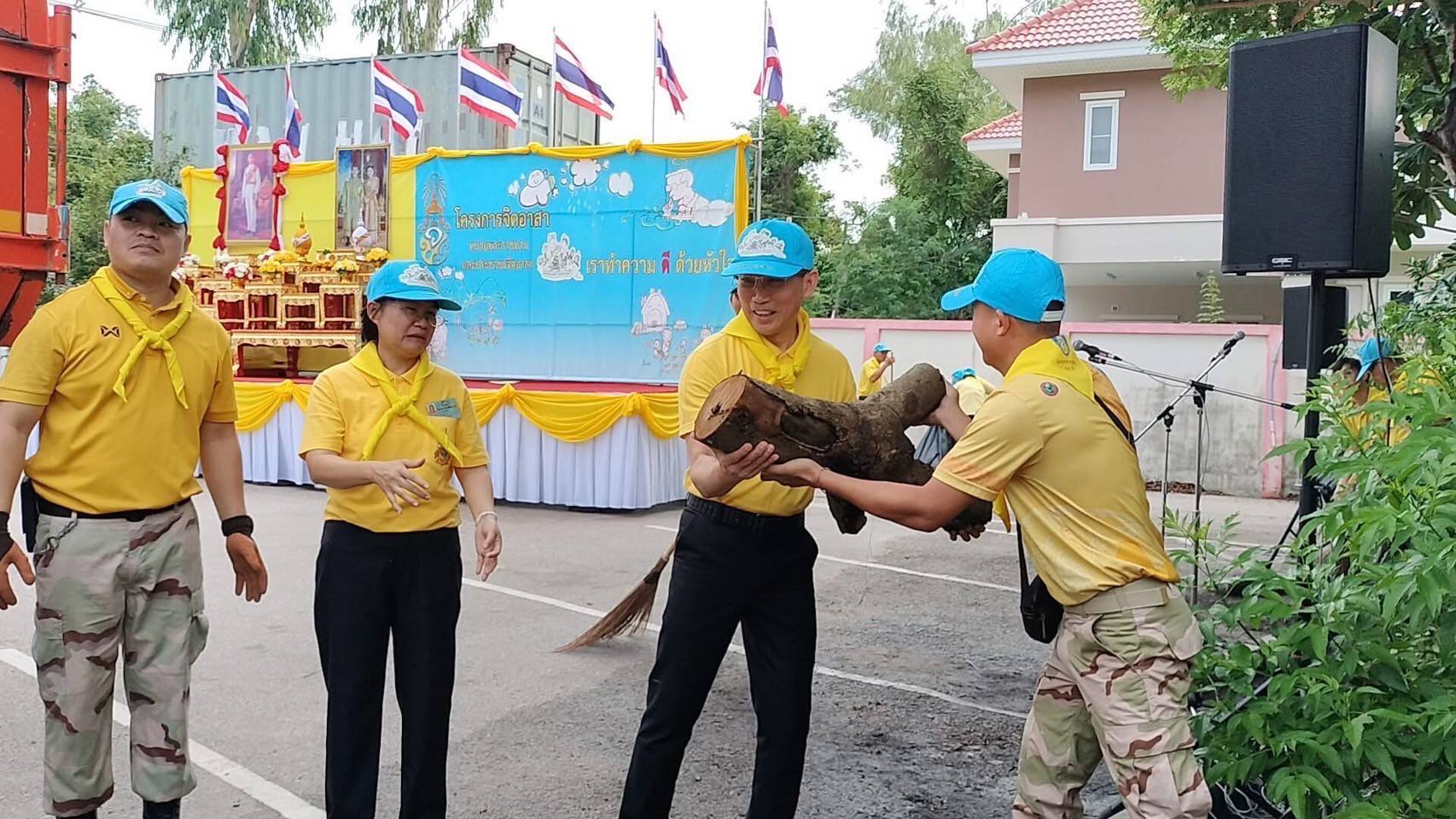พช.ลำปาง ร่วมกิจกรรมจิตอาสาพัฒนา เนื่องในวันคล้ายวันสวรรคต พระบาทสมเด็จพระปรเมนทรมหาอานันทมหิดล พระอัฐมรามาธิบดินทร (วันอานันทมหิดล)