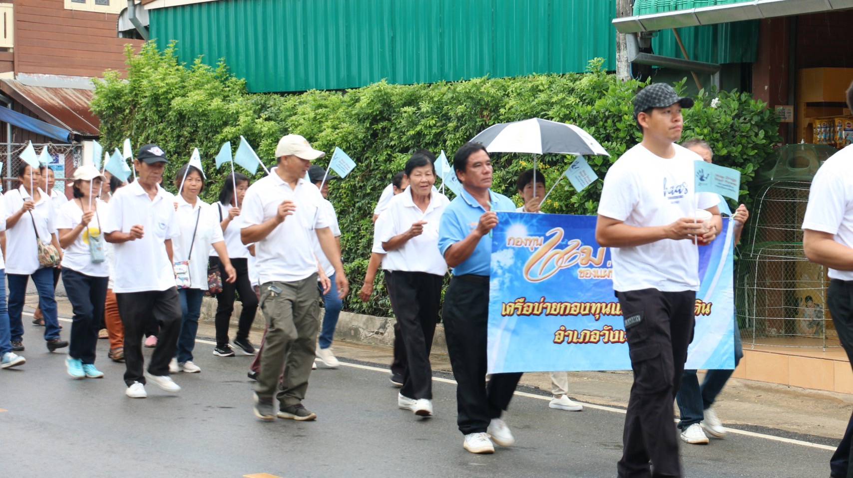พช.ลำปาง รวมพลังต้านภัยยาเสพติด เนื่องในวันต่อต้านยาเสพติดโลก (26 มิถุนายน) ประจำปี 2568 ระดับจังหวัด