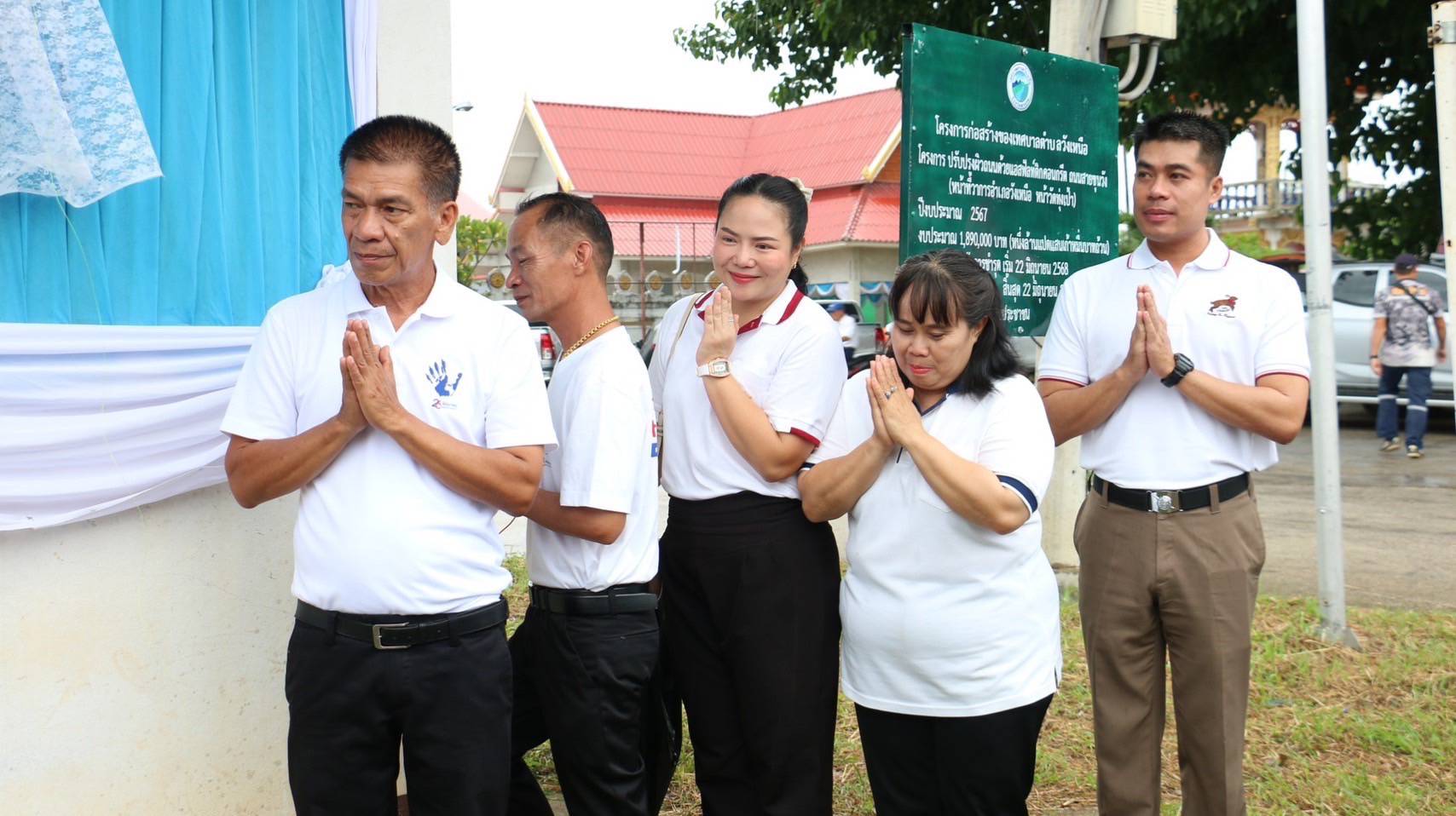 พช.ลำปาง จัดกิจกรรมเปิดศูนย์เรียนรู้กองทุนแม่ของแผ่นดินระดับจังหวัด ประจำปี 2568