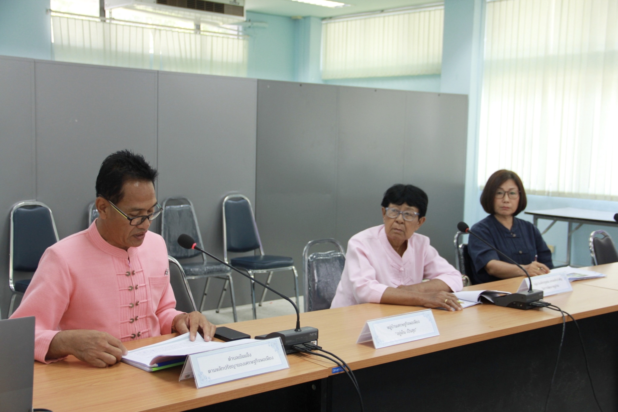 พช.ลำปาง ดำเนินการประชุมกลั่นกรองและคัดสรรกิจกรรมพัฒนาชุมชนดีเด่นระดับจังหวัด ประจำปี 2568