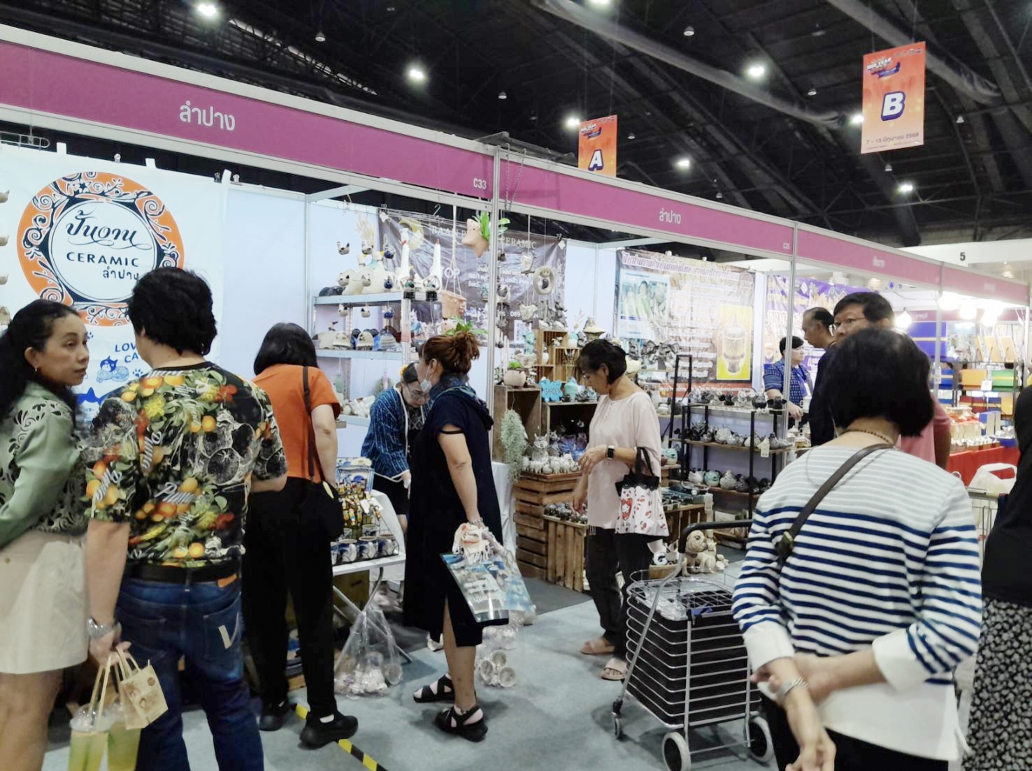 พช.ลำปาง ยกทัพสินค้า OTOP ร่วมงาน OTOP Midyear 2025 “OTOP ทันโลก ทันสมัย เศรษฐกิจไทยยั่งยืน “