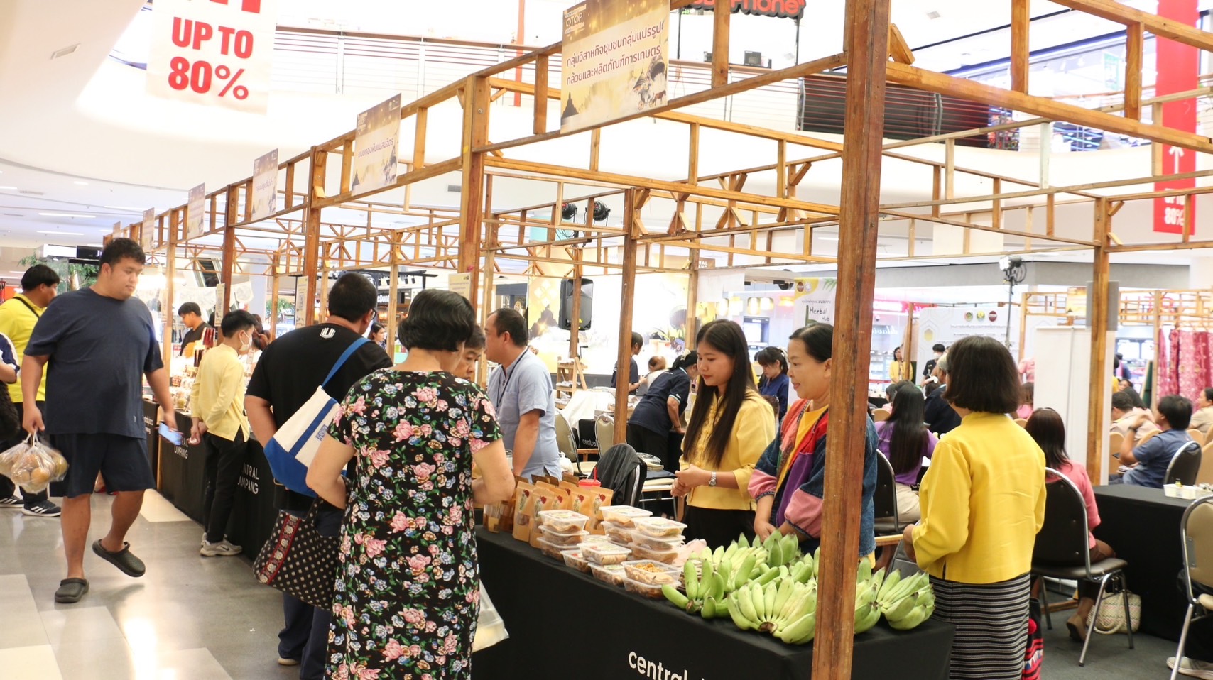 พช.ลำปาง จัดกิจกรรมการทดสอบตลาด และเวทีคัดเลือกผลิตภัณฑ์ OTOP ที่มีความโดดเด่น และมีนวัตกรรม