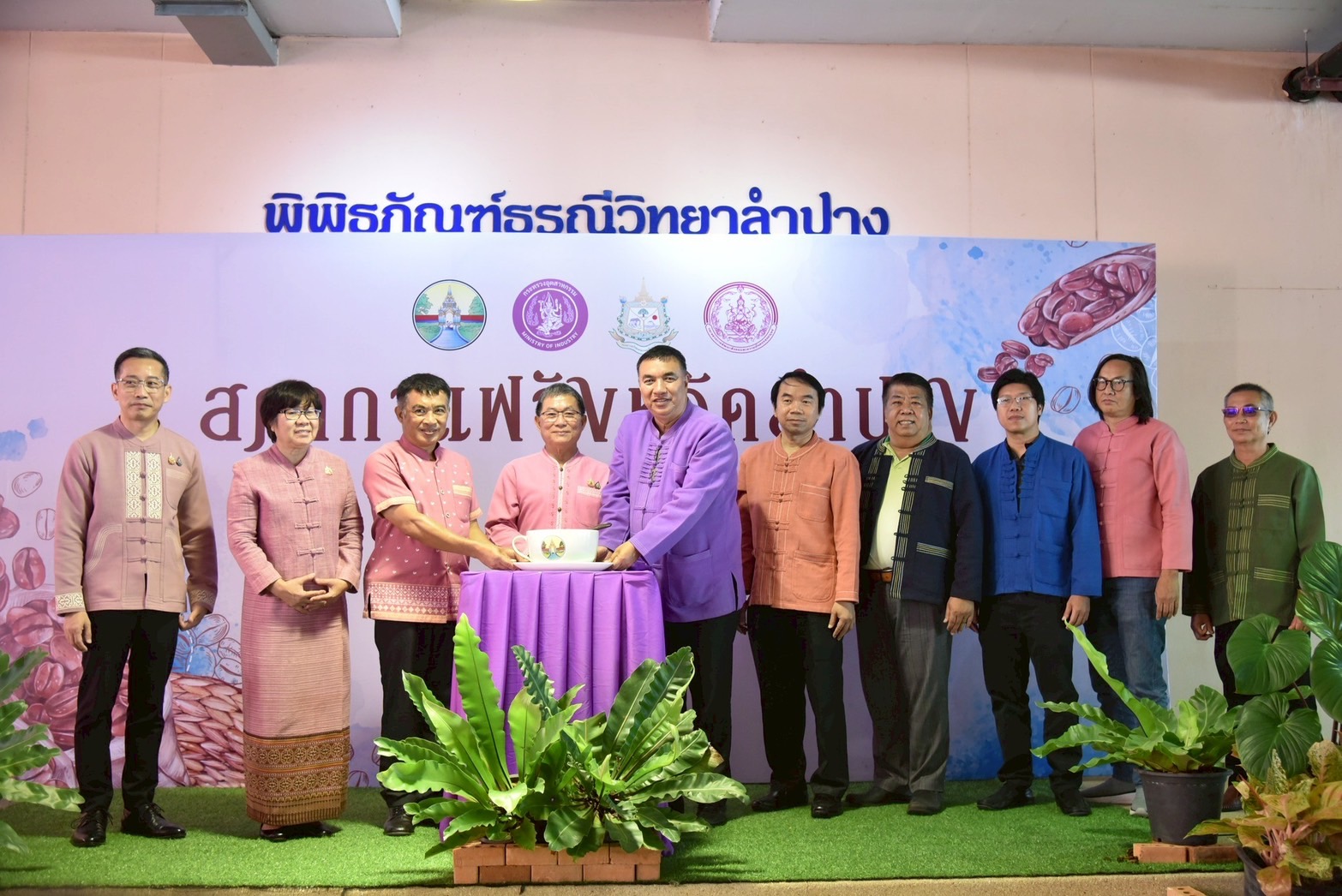 พช.ลำปาง ร่วมกิจกรรมสภากาแฟ ครั้งที่ 5/2568