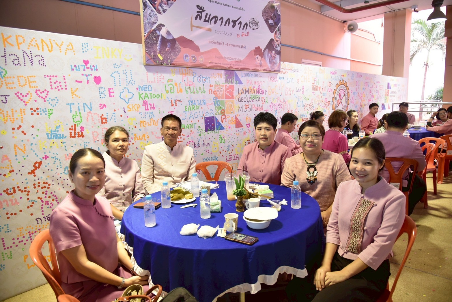 พช.ลำปาง ร่วมกิจกรรมสภากาแฟ ครั้งที่ 5/2568