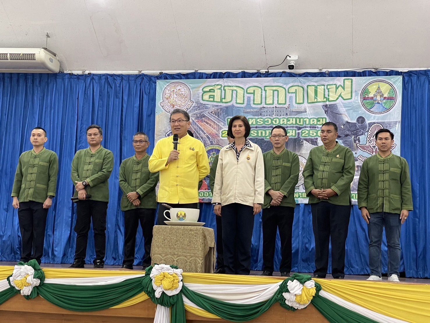 พช.ลำปาง ร่วมกิจกรรมสภากาแฟ ครั้งที่ 6/2568