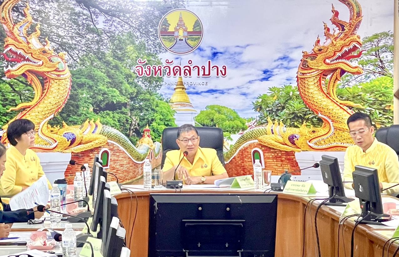 พช.ลำปาง ร่วมประชุมนายอำเภอ หัวหน้าส่วนราชการและรัฐวิสาหกิจในสังกัดกระทรวงมหาดไทย ประจำเดือนกรกฎาคม 2568