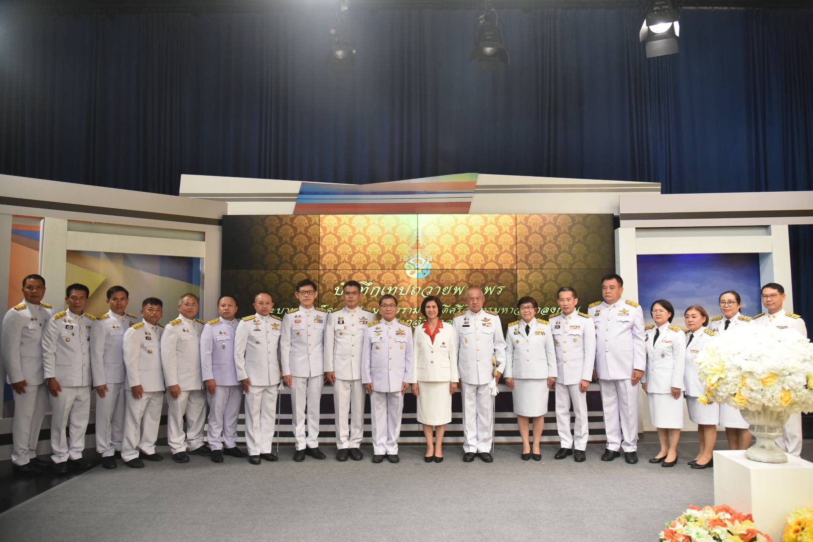 พช.ลำปาง ร่วมบันทึกเทปโทรทัศน์ถวายพระพร พระบาทสมเด็จพระเจ้าอยู่หัว เนื่องในโอกาสมหามงคลเฉลิมพระชนมพรรษา 28 กรกฎาคม 2568
