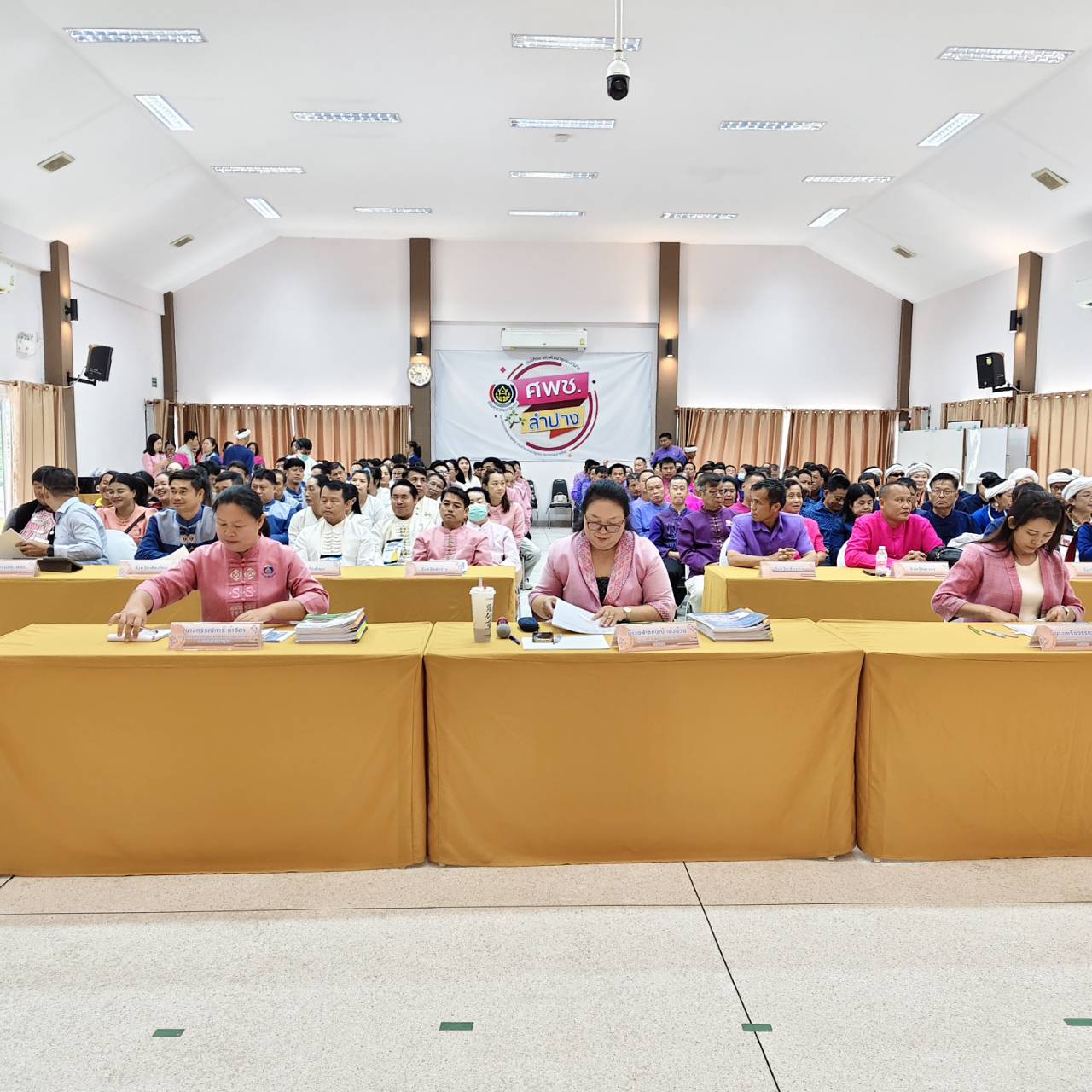 พช.ลำปาง เข้าร่วมมหกรรมแสดงความสำเร็จของผู้นำการเปลี่ยนแปลง คัดเลือกตำบลต้นแบบ ใช้ประโยชน์แผนพัฒนาตำบล มุ่งสู่ความยั่งยืน