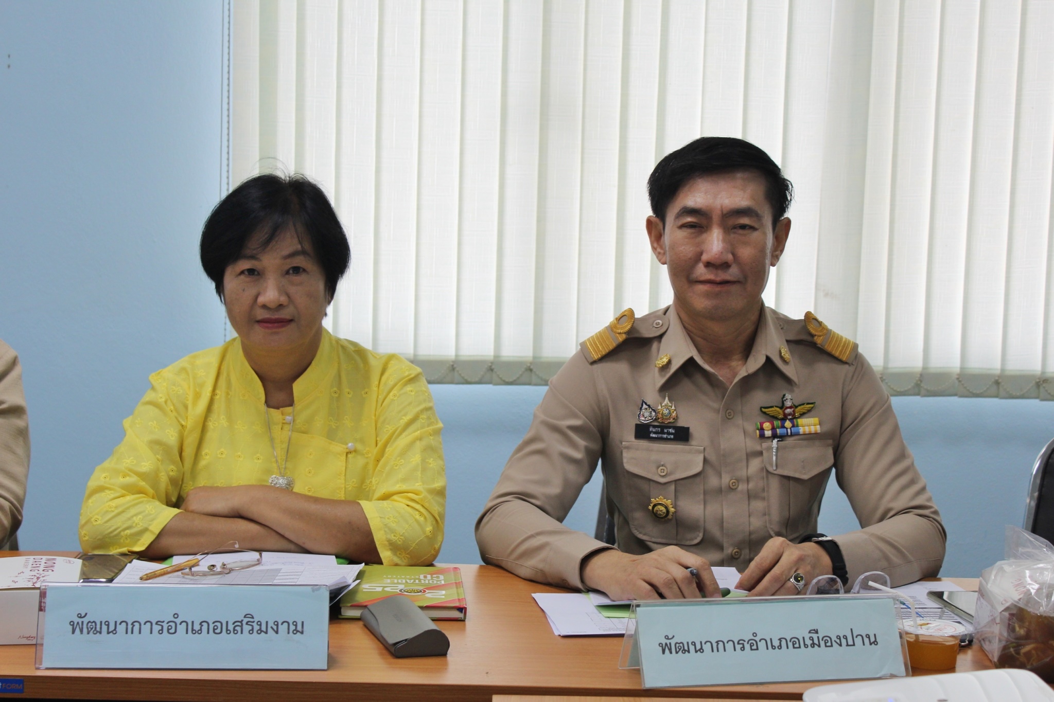 พช.ลำปาง ดำเนินการประชุมผู้บริหารและนักวิชาการพัฒนาชุมชน สำนักงานพัฒนาชุมชนจังหวัดลำปาง ครั้งที่ 5/2568