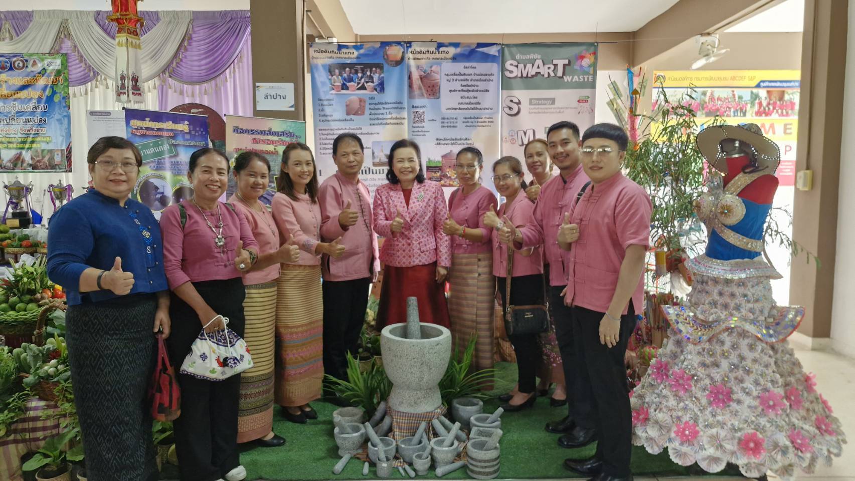 พช.ลำปาง เข้าร่วมมหกรรมแสดงความสำเร็จของผู้นำการเปลี่ยนแปลง คัดเลือกตำบลต้นแบบ ใช้ประโยชน์แผนพัฒนาตำบล มุ่งสู่ความยั่งยืน