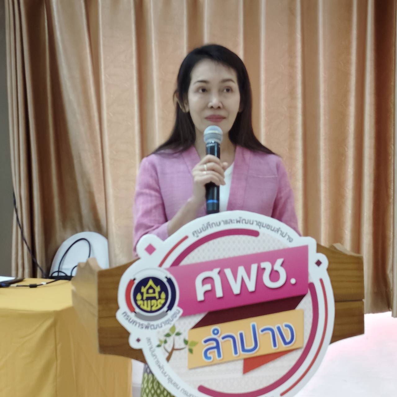 พช.ลำปาง เข้าร่วมมหกรรมแสดงความสำเร็จของผู้นำการเปลี่ยนแปลง คัดเลือกตำบลต้นแบบ ใช้ประโยชน์แผนพัฒนาตำบล มุ่งสู่ความยั่งยืน