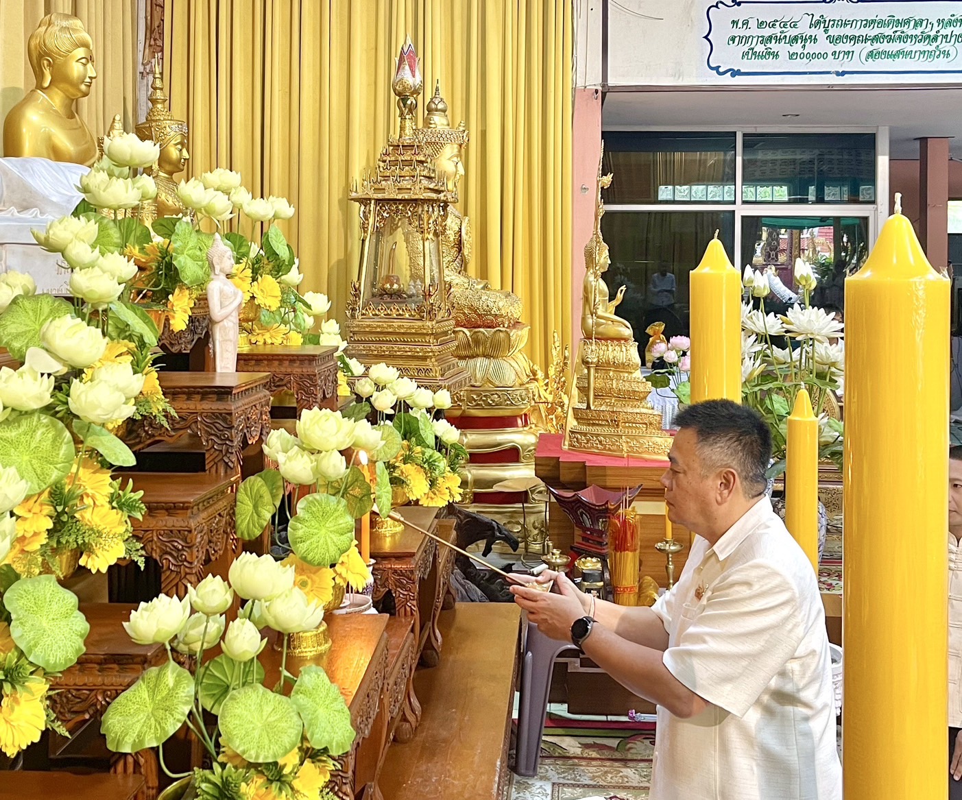 พช.ลำปาง ร่วมพิธีทำบุญตักบาตร และถวายเทียนพรรษา เนื่องในเทศกาลอาสาฬหบูชาและเข้าพรรษา