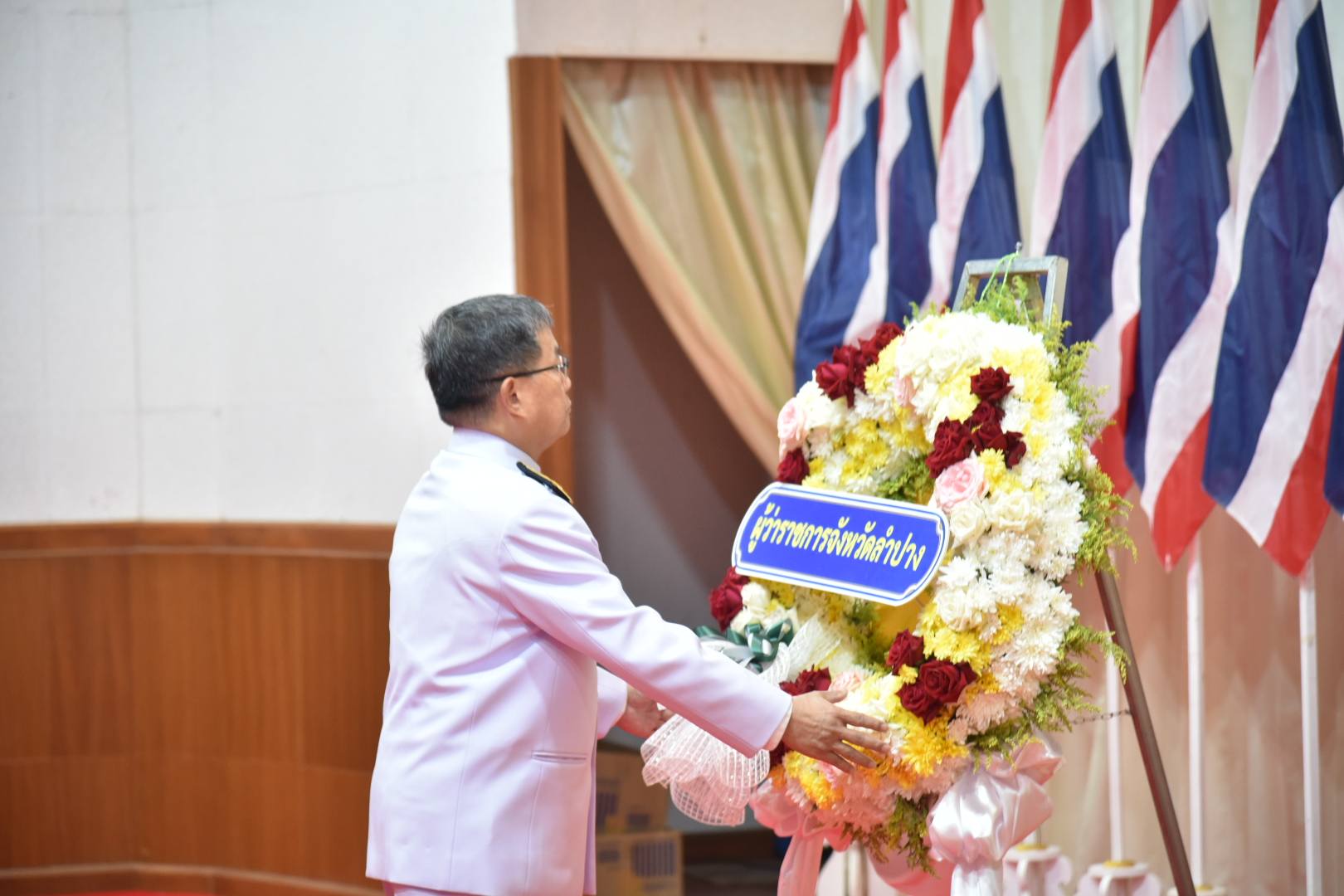 พช.ลำปาง ร่วมพิธีวันที่ระลึกคล้ายวันสวรรคตสมเด็จพระนารายณ์มหาราช
