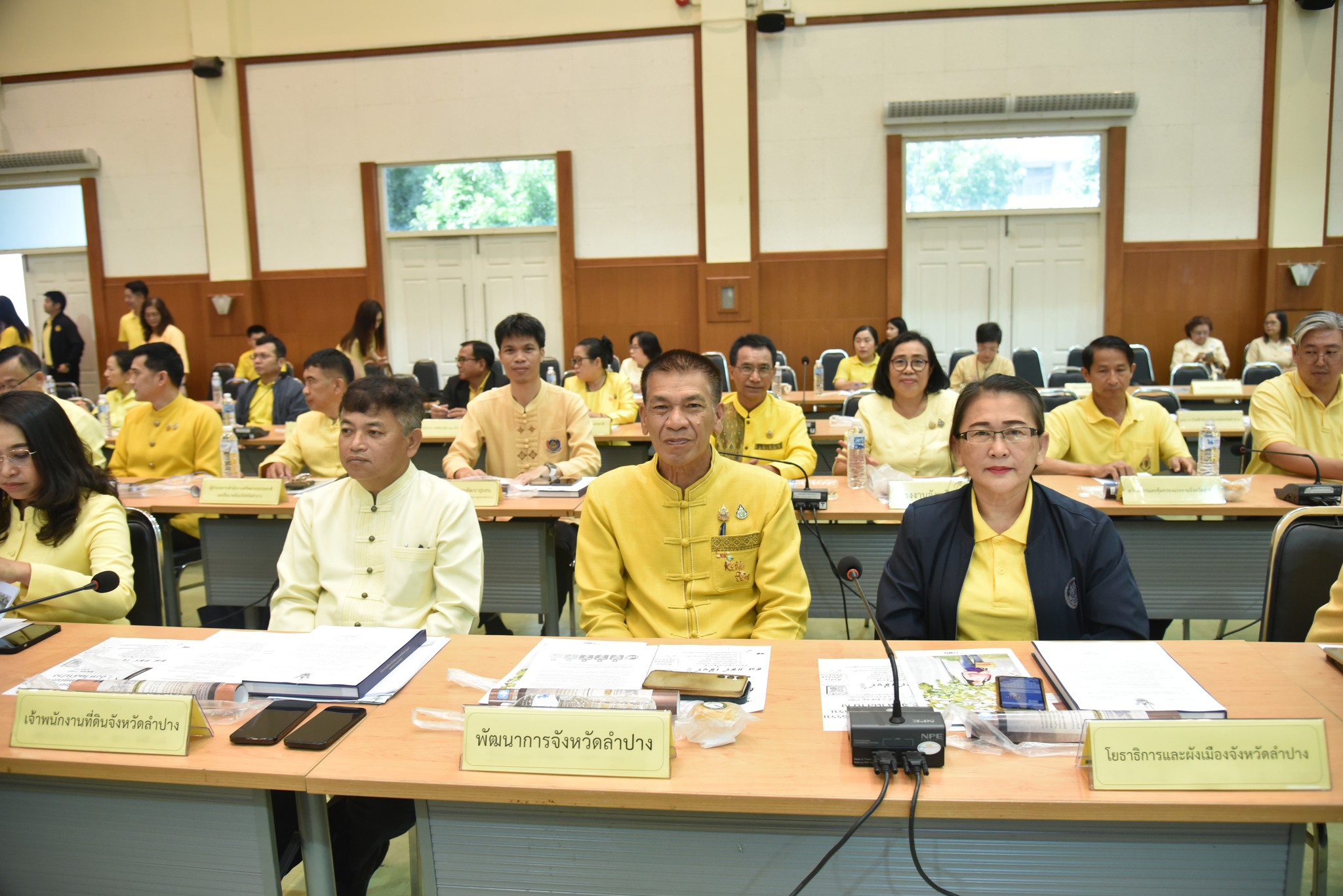 พช.ลำปาง เข้าร่วมประชุมคณะกรมการจังหวัดและหัวหน้าส่วนราชการจังหวัดลำปาง ครั้งที่ 7/2568