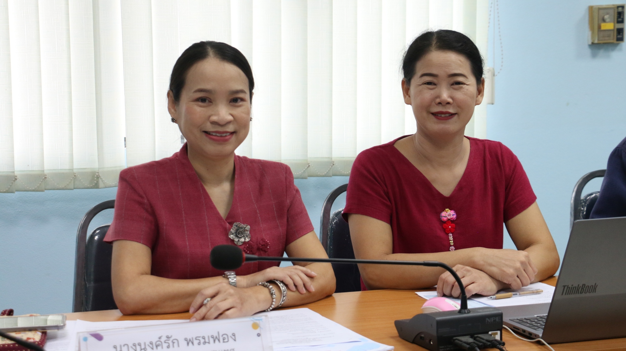 พช.ลำปาง : ดำเนินการประชุมคณะกรรมการอำนวยการและคณะทำงานขับเคลื่อนกิจกรรม “มหกรรมความสำเร็จการพัฒนาคุณภาพชีวิตของประชาชน”