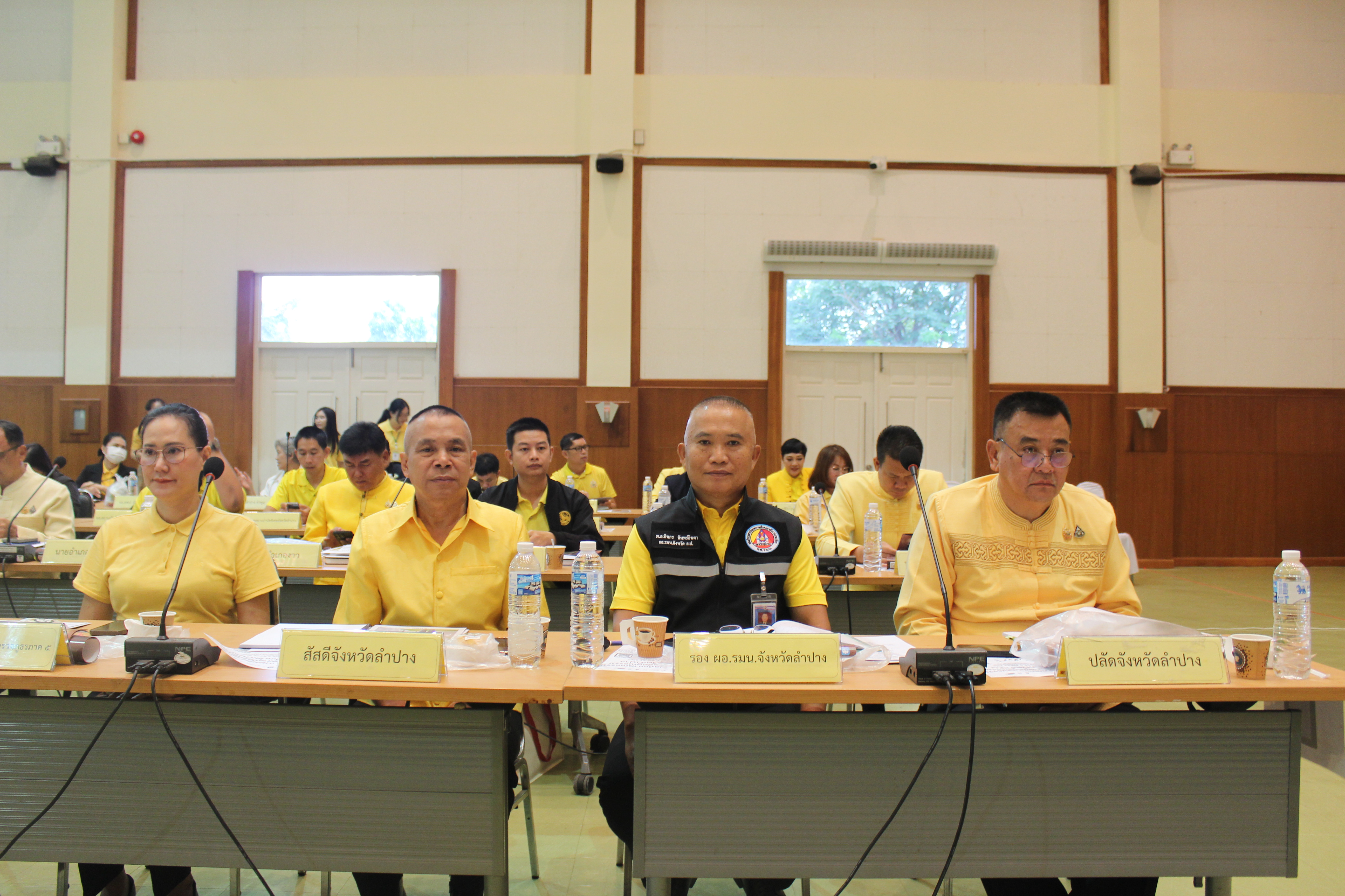พช.ลำปาง เข้าร่วมประชุมคณะกรมการจังหวัดและหัวหน้าส่วนราชการจังหวัดลำปาง ครั้งที่ 7/2568