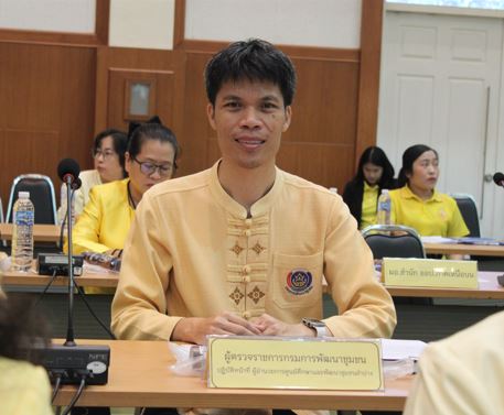 พช.ลำปาง เข้าร่วมประชุมคณะกรมการจังหวัดและหัวหน้าส่วนราชการจังหวัดลำปาง ครั้งที่ 7/2568