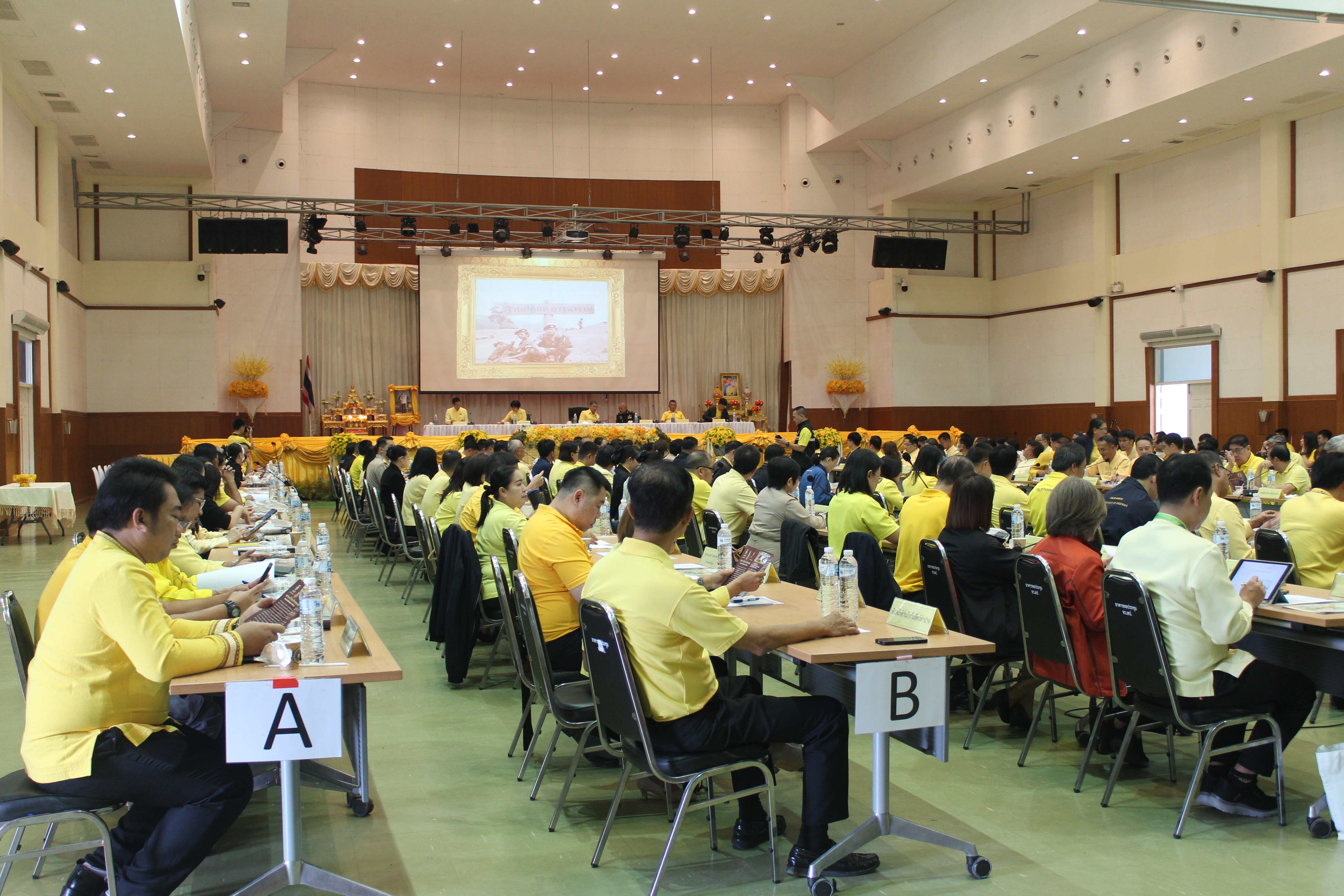 พช.ลำปาง เข้าร่วมประชุมคณะกรมการจังหวัดและหัวหน้าส่วนราชการจังหวัดลำปาง ครั้งที่ 7/2568