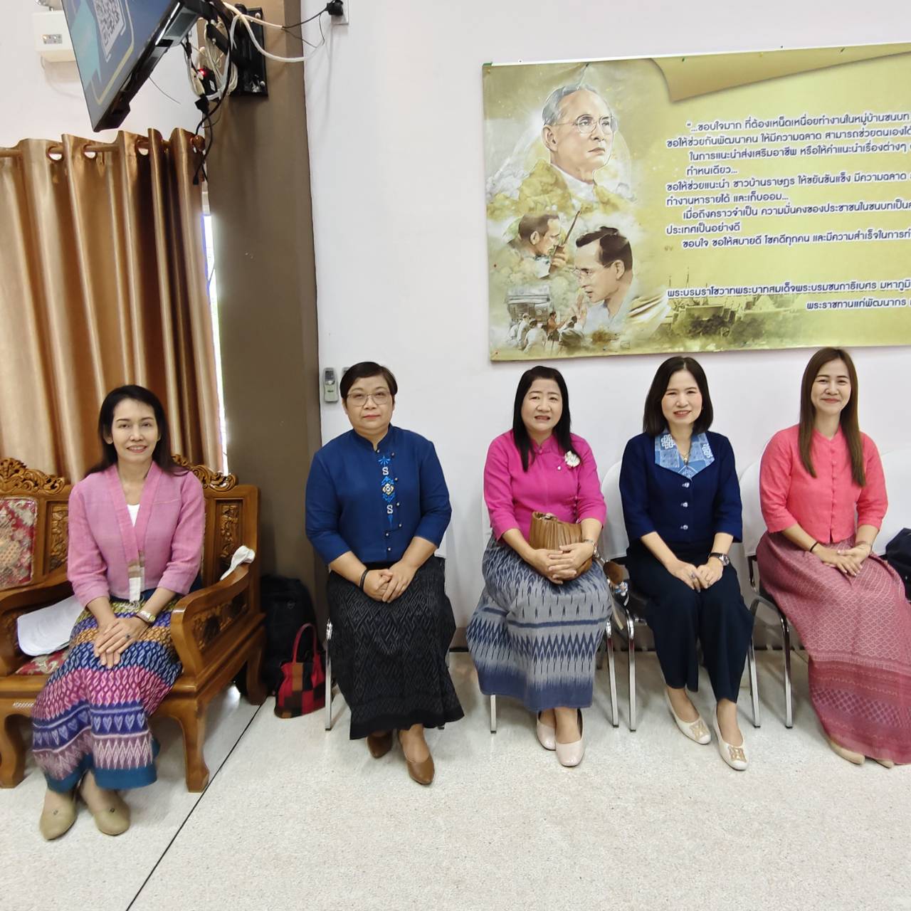 พช.ลำปาง เข้าร่วมมหกรรมแสดงความสำเร็จของผู้นำการเปลี่ยนแปลง คัดเลือกตำบลต้นแบบ ใช้ประโยชน์แผนพัฒนาตำบล มุ่งสู่ความยั่งยืน