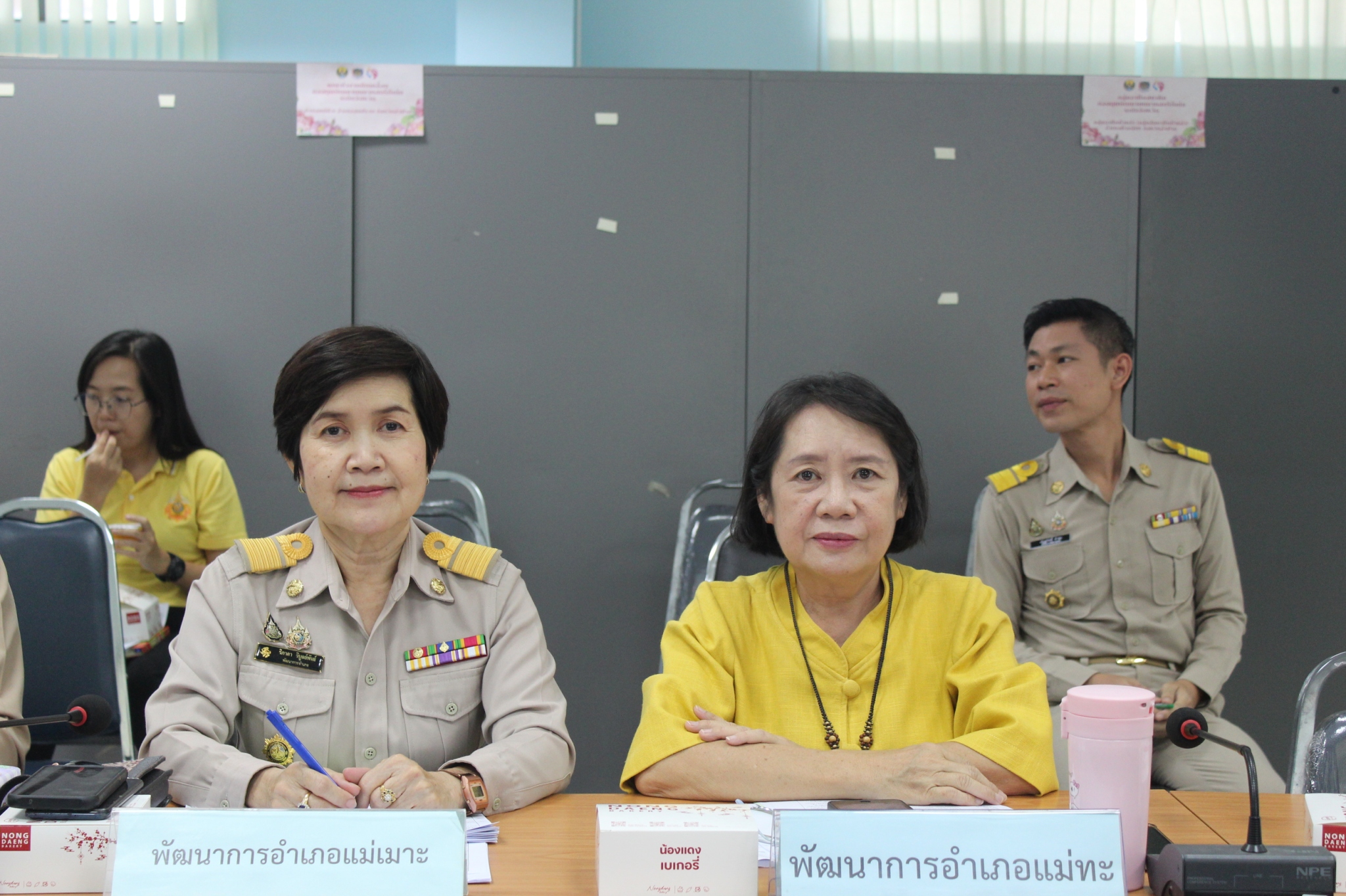 พช.ลำปาง ดำเนินการประชุมผู้บริหารและนักวิชาการพัฒนาชุมชน สำนักงานพัฒนาชุมชนจังหวัดลำปาง ครั้งที่ 5/2568