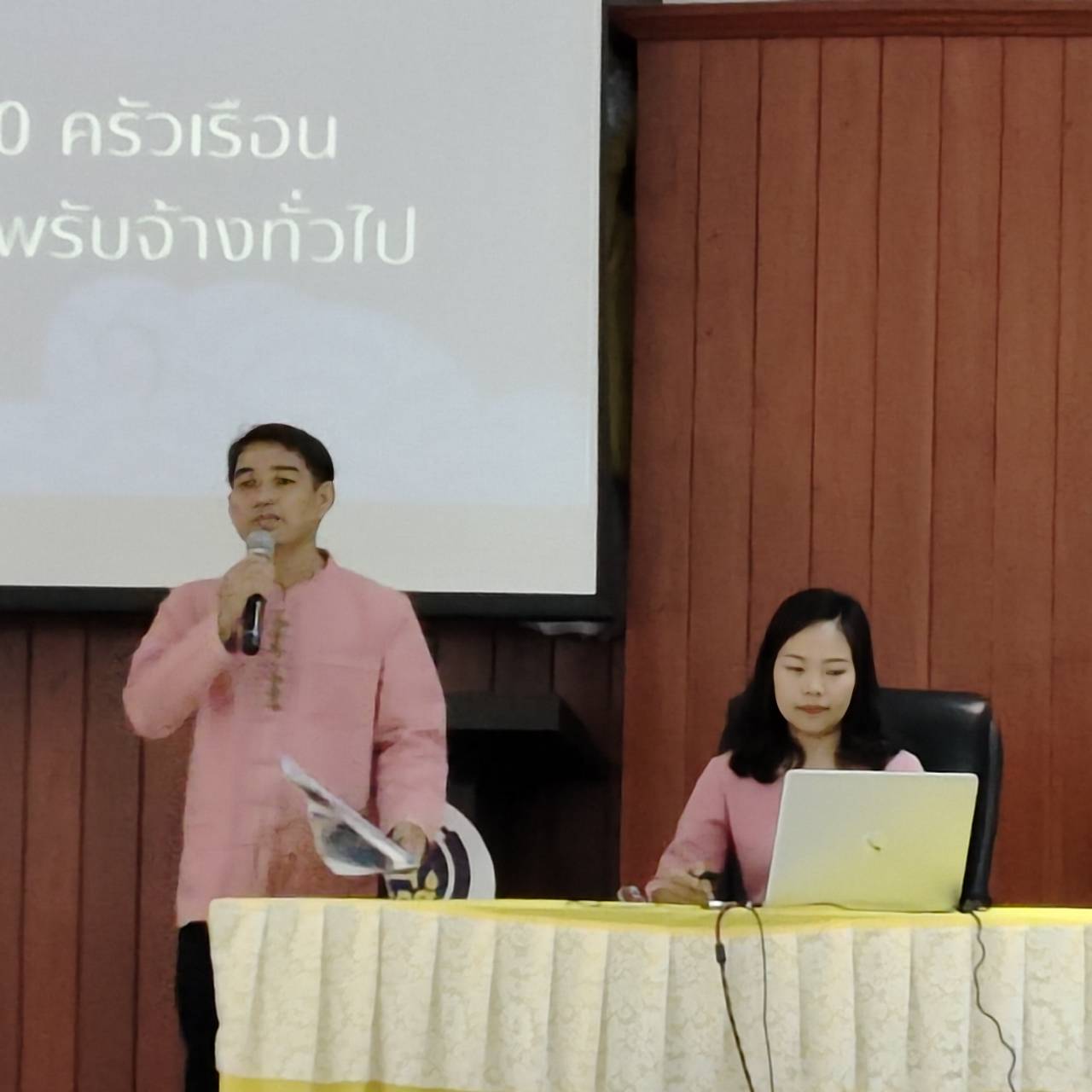 พช.ลำปาง เข้าร่วมมหกรรมแสดงความสำเร็จของผู้นำการเปลี่ยนแปลง คัดเลือกตำบลต้นแบบ ใช้ประโยชน์แผนพัฒนาตำบล มุ่งสู่ความยั่งยืน