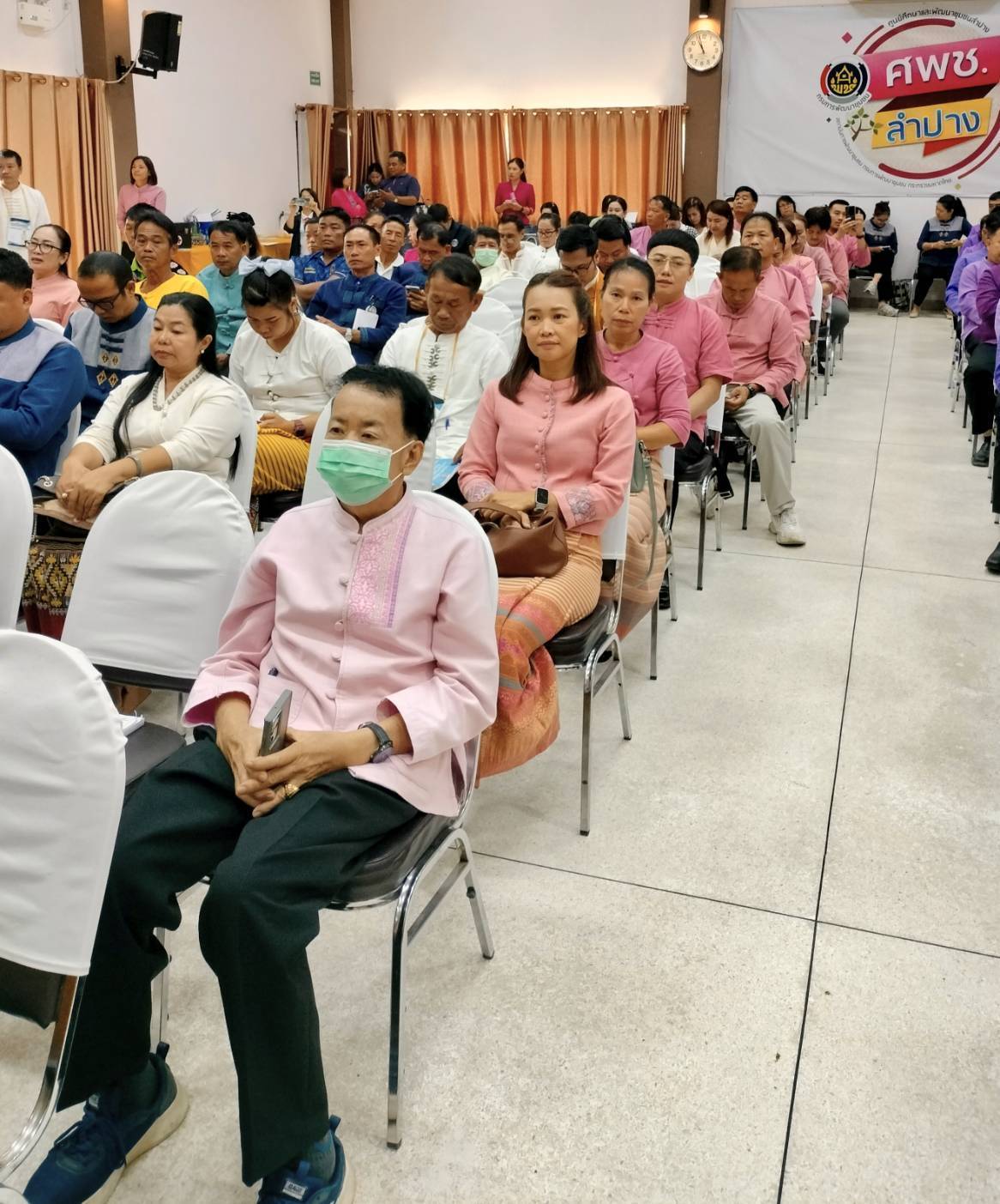 พช.ลำปาง เข้าร่วมมหกรรมแสดงความสำเร็จของผู้นำการเปลี่ยนแปลง คัดเลือกตำบลต้นแบบ ใช้ประโยชน์แผนพัฒนาตำบล มุ่งสู่ความยั่งยืน