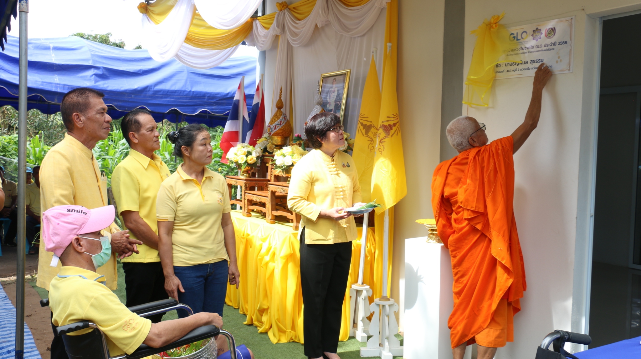 พช.ลำปาง จัดพิธีมอบบ้านตามโครงการบ้านห่วงใยจากใจ GLO ประจำปี 2568
