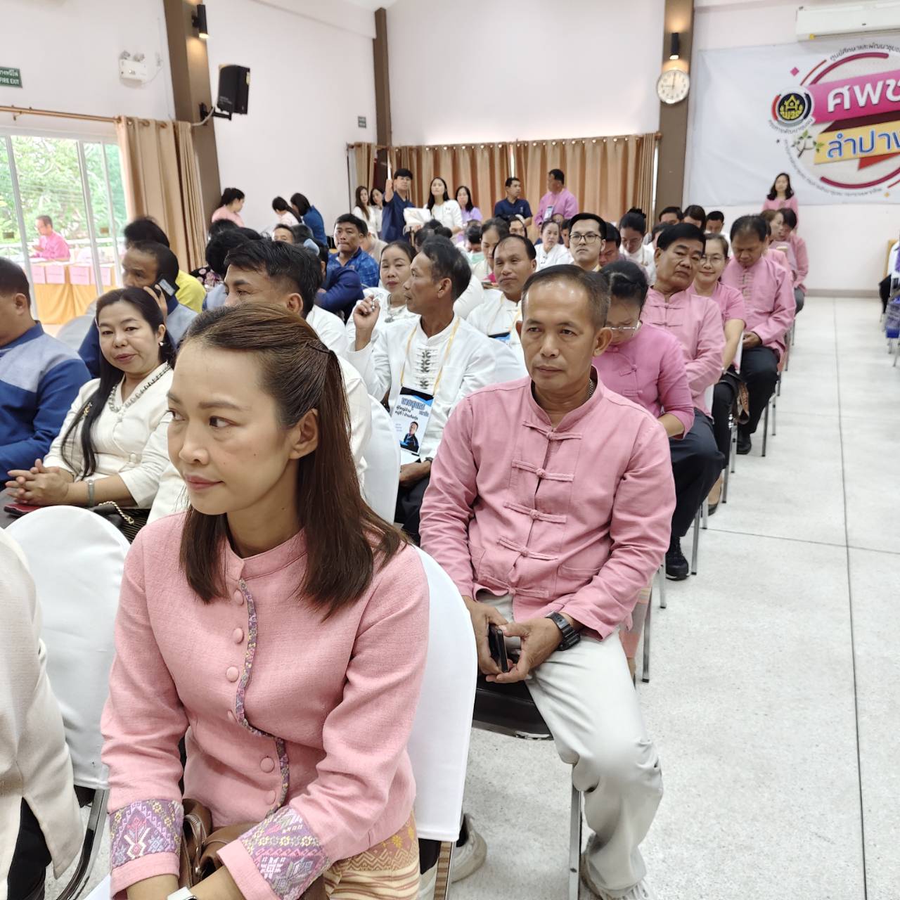 พช.ลำปาง เข้าร่วมมหกรรมแสดงความสำเร็จของผู้นำการเปลี่ยนแปลง คัดเลือกตำบลต้นแบบ ใช้ประโยชน์แผนพัฒนาตำบล มุ่งสู่ความยั่งยืน