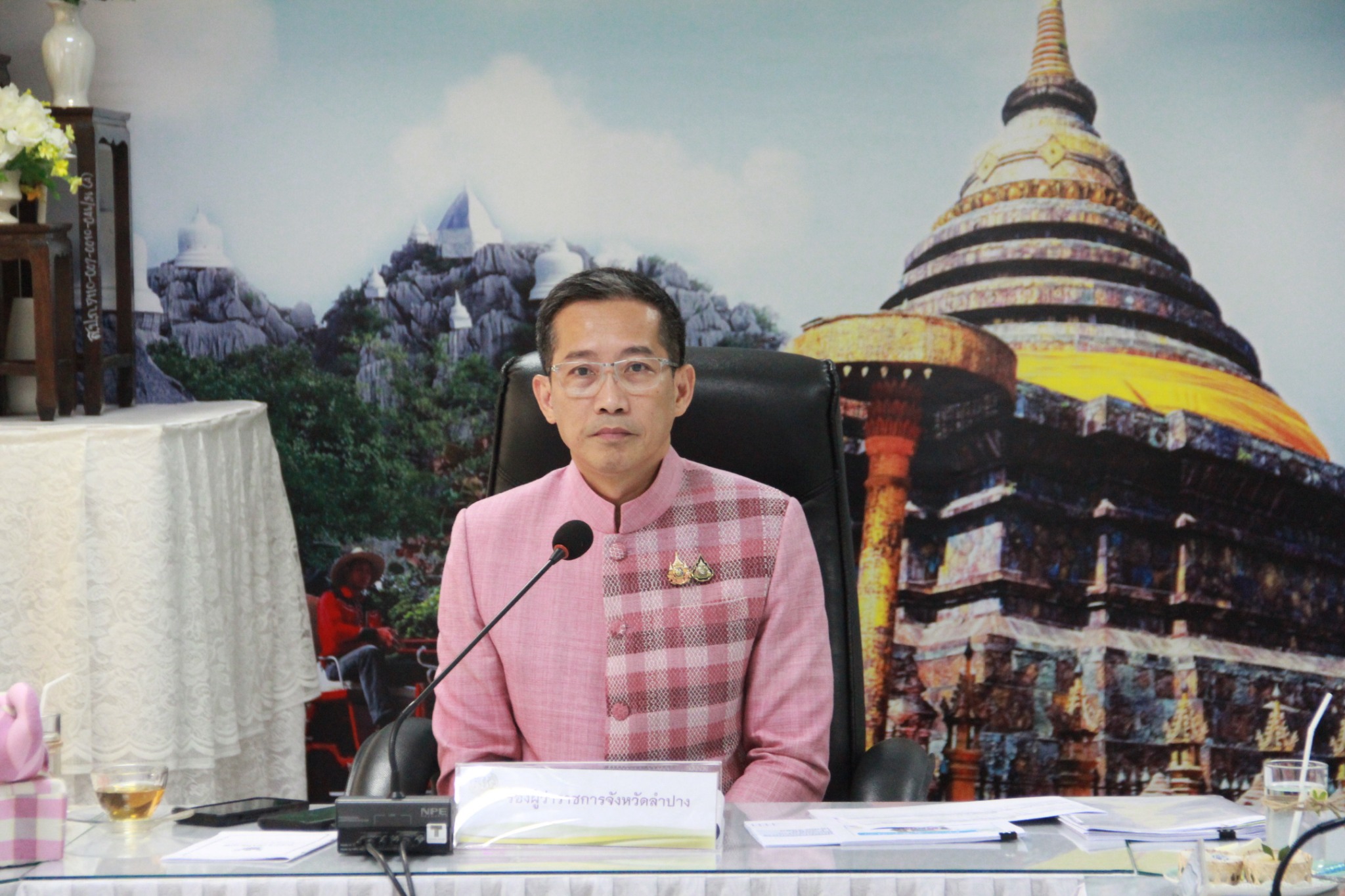 พช.ลำปาง ร่วมประชุมคณะกรรมการปฏิรูปที่ดินจังหวัดลำปาง ครั้งที่ 2/2568