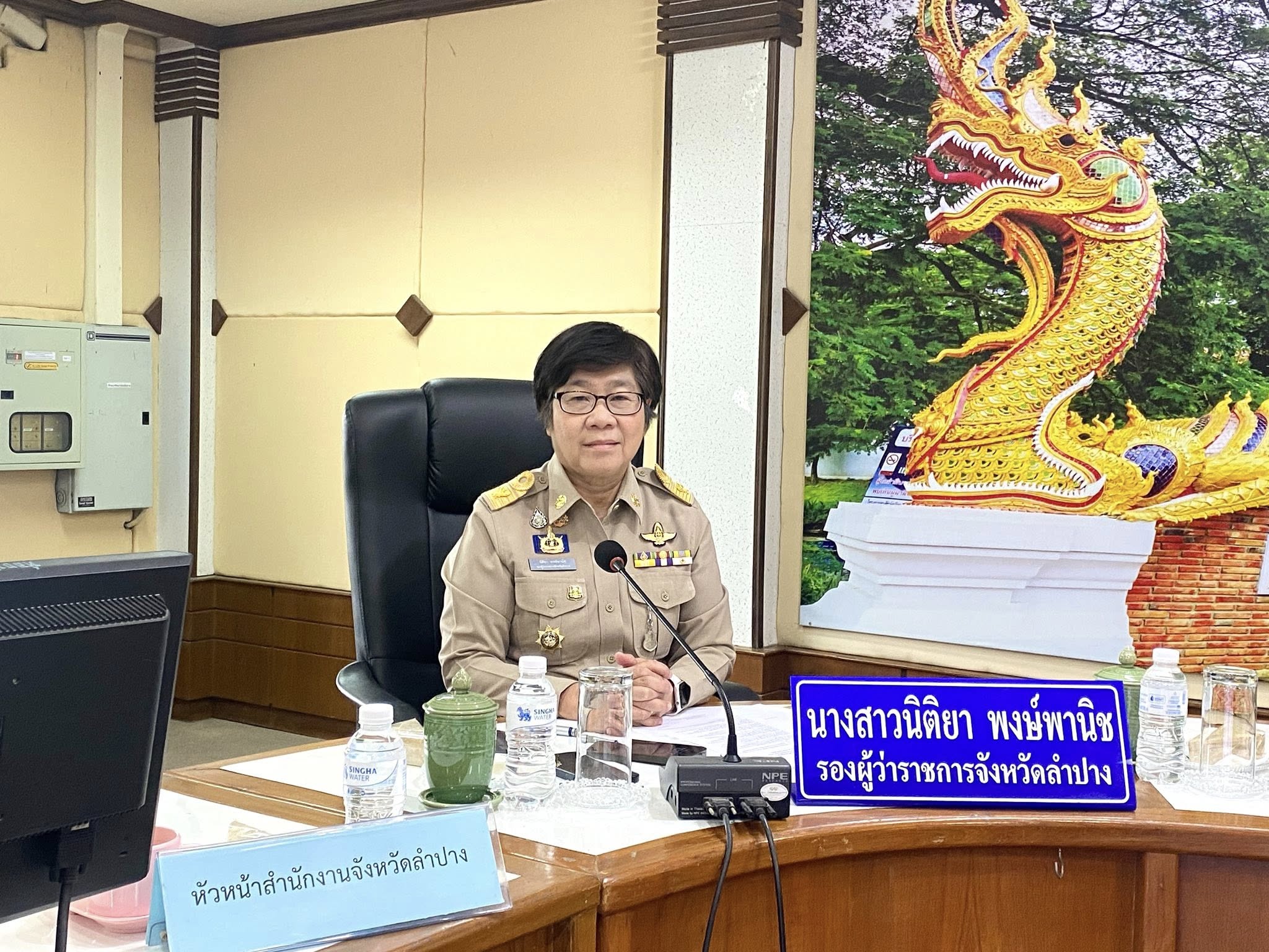 พช.ลำปาง เข้าร่วมประชุมมอบนโยบายสำคัญของนายภูมิธรรม เวชยชัย รองนายกรัฐมนตรีและรัฐมนตรีว่าการกระทรวงมหาดไทย