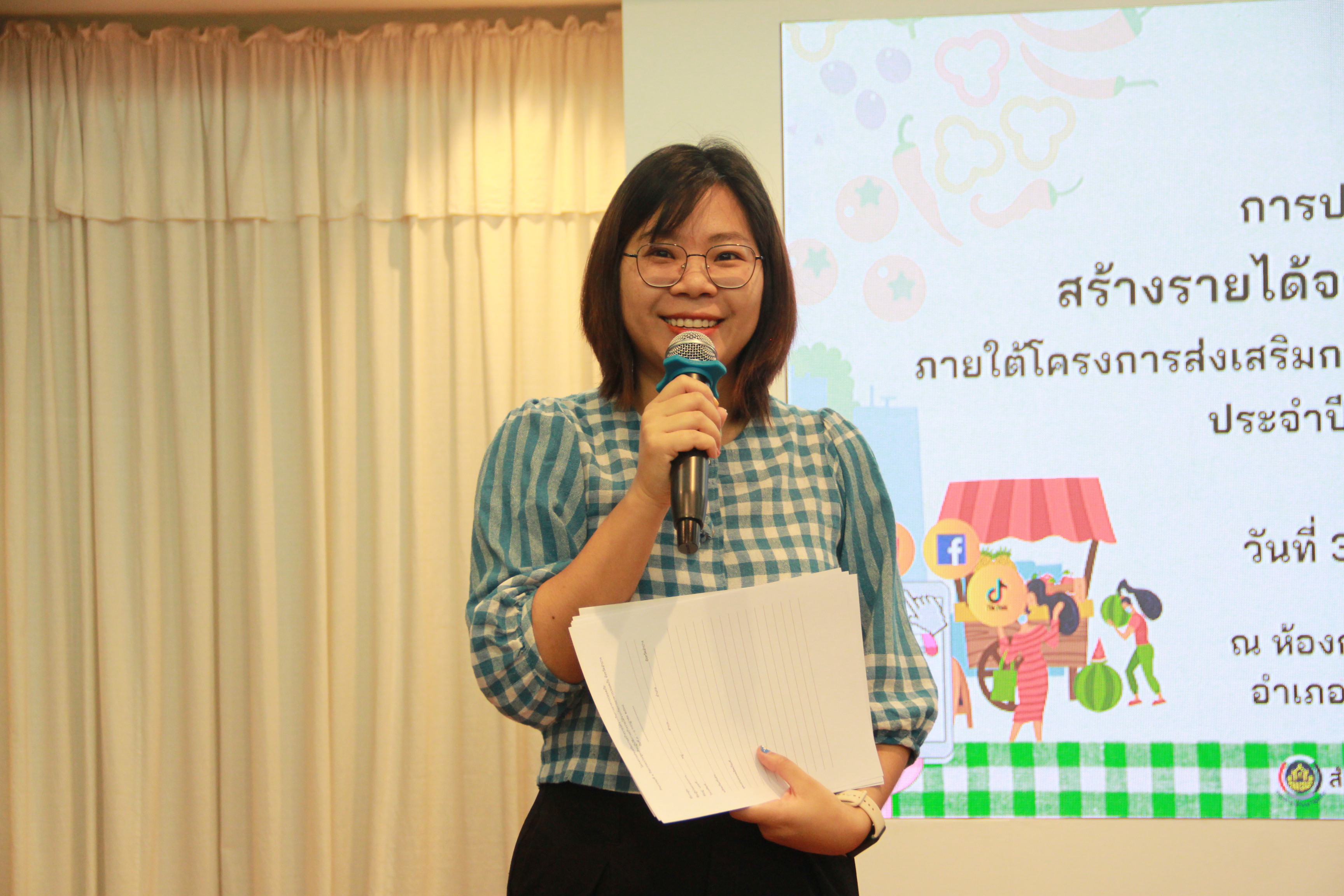 พช.ลำปาง จัดประชุมเชิงปฏิบัติการสร้างรายได้จากกิจการอาหารปลอดภัย