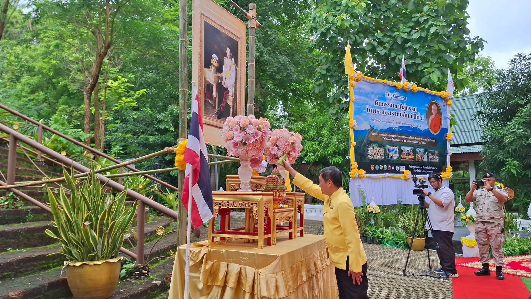 พช.ลำปาง ร่วมเปิดโครงการคืนธรรมชาติสู่ธรรม ปีที่ 8 ในพระสังฆราชูปถัมภ์ ณ วัดถ้ำสุขเกษมสวรรค์ ตำบลแม่ถอด อำเภอเถิน จังหวัดลำปาง