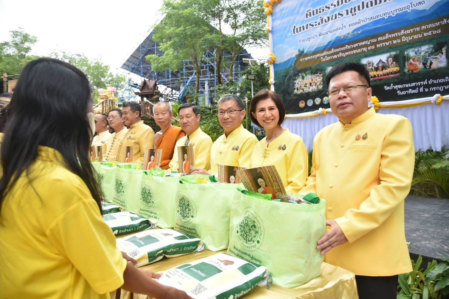 พช.ลำปาง ร่วมเปิดโครงการคืนธรรมชาติสู่ธรรม ปีที่ 8 ในพระสังฆราชูปถัมภ์ ณ วัดถ้ำสุขเกษมสวรรค์ ตำบลแม่ถอด อำเภอเถิน จังหวัดลำปาง