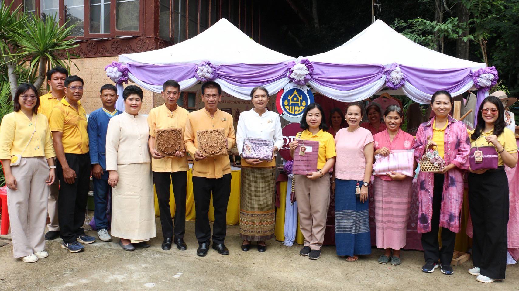พช.ลำปาง ร่วมเปิดโครงการคืนธรรมชาติสู่ธรรม ปีที่ 8 ในพระสังฆราชูปถัมภ์ ณ วัดถ้ำสุขเกษมสวรรค์ ตำบลแม่ถอด อำเภอเถิน จังหวัดลำปาง