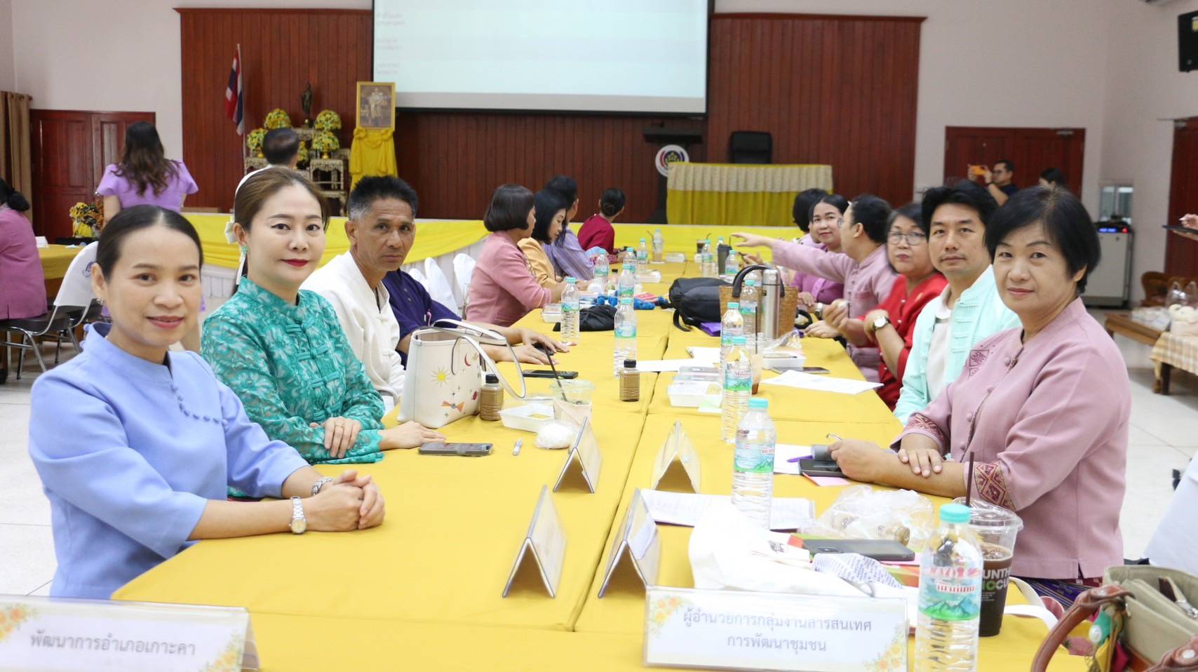พช.ลำปาง จัดประชุมเชิงปฏิบัติการจัดทำแผนพัฒนาชุมชนเชิงพื้นที่แบบบรูณาการ ประจำปีงบประมาณ พ.ศ. 2568
